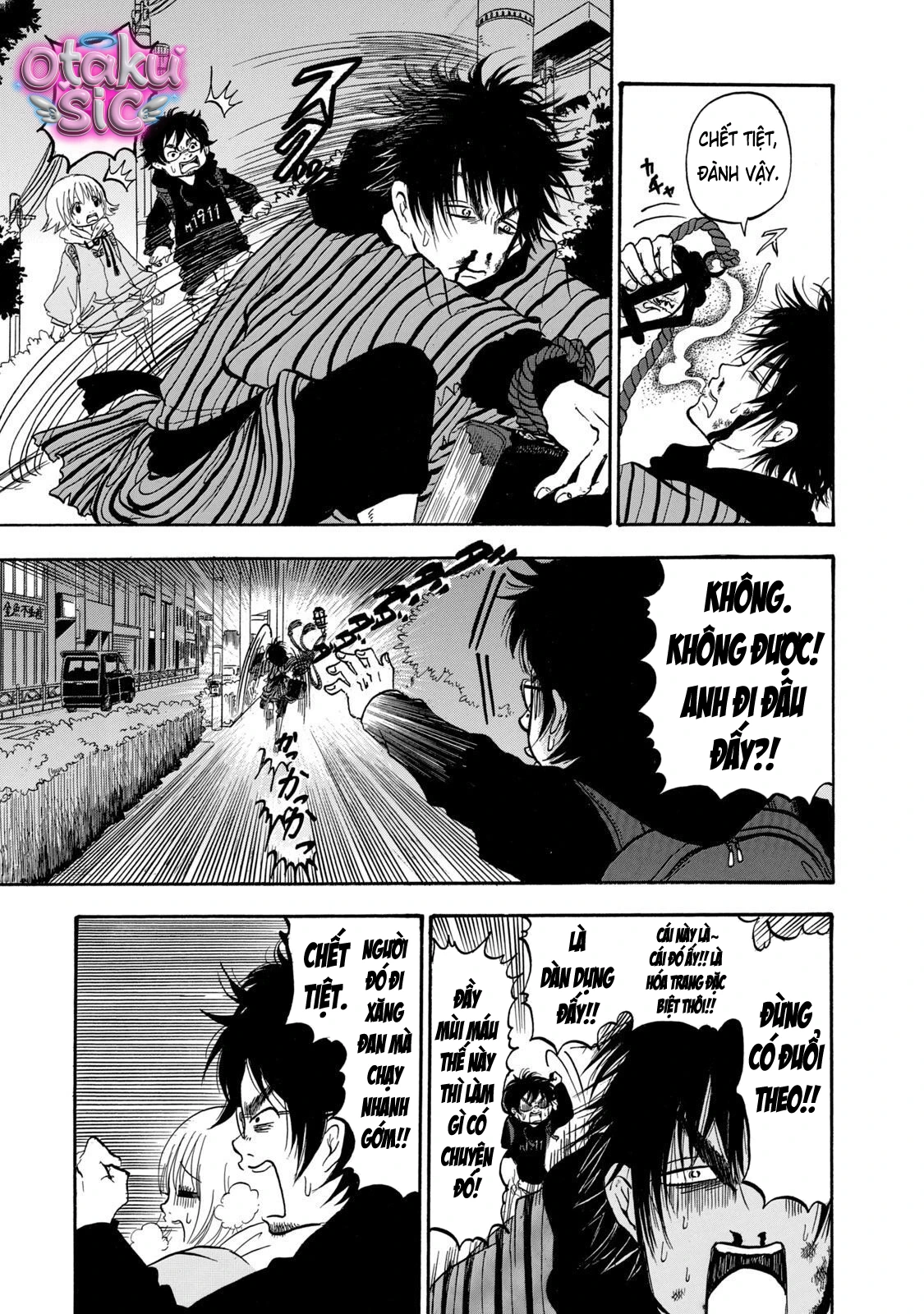Dekin no Mogura - Chap 1 - Trang 16