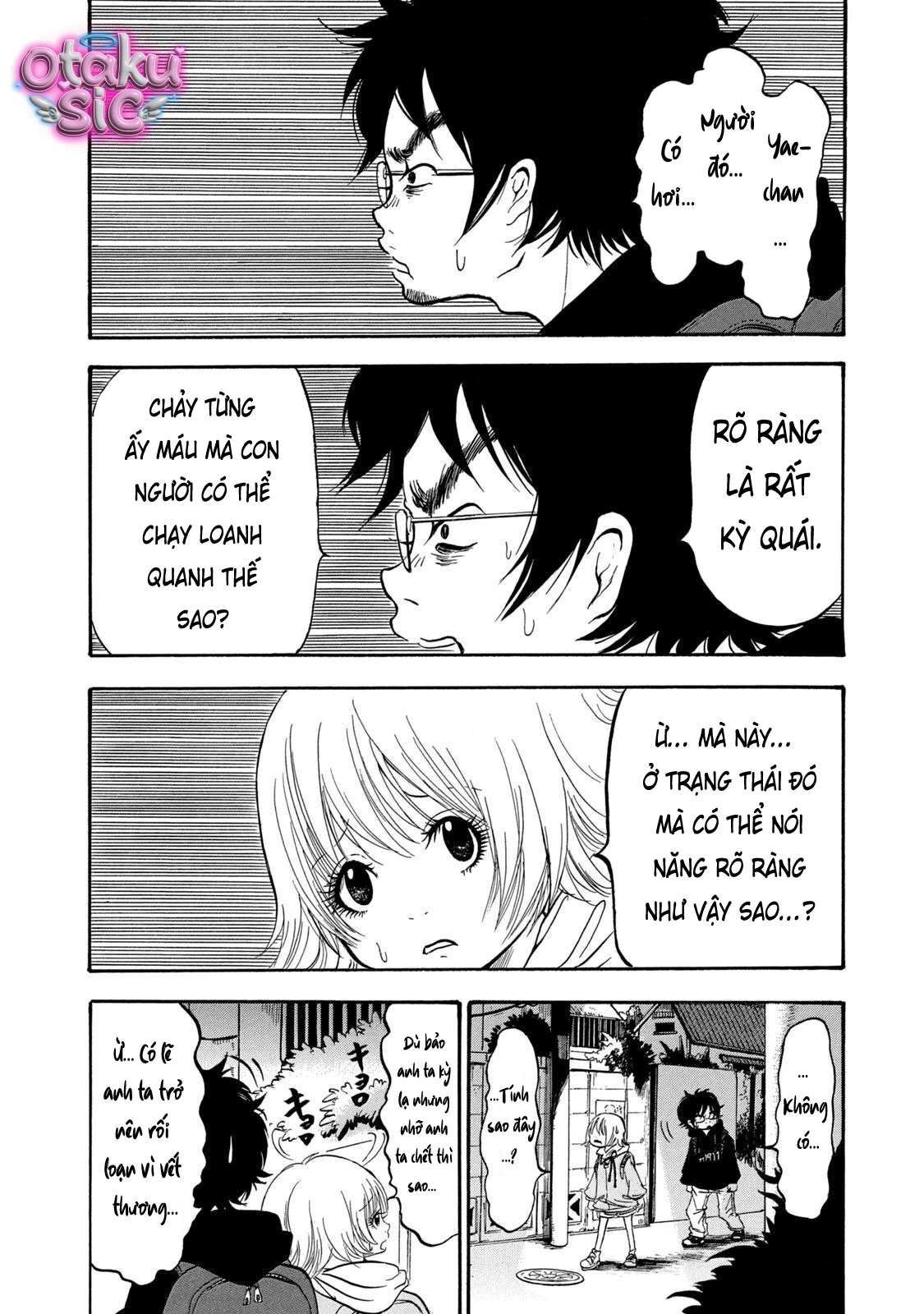 Dekin no Mogura - Chap 1 - Trang 17