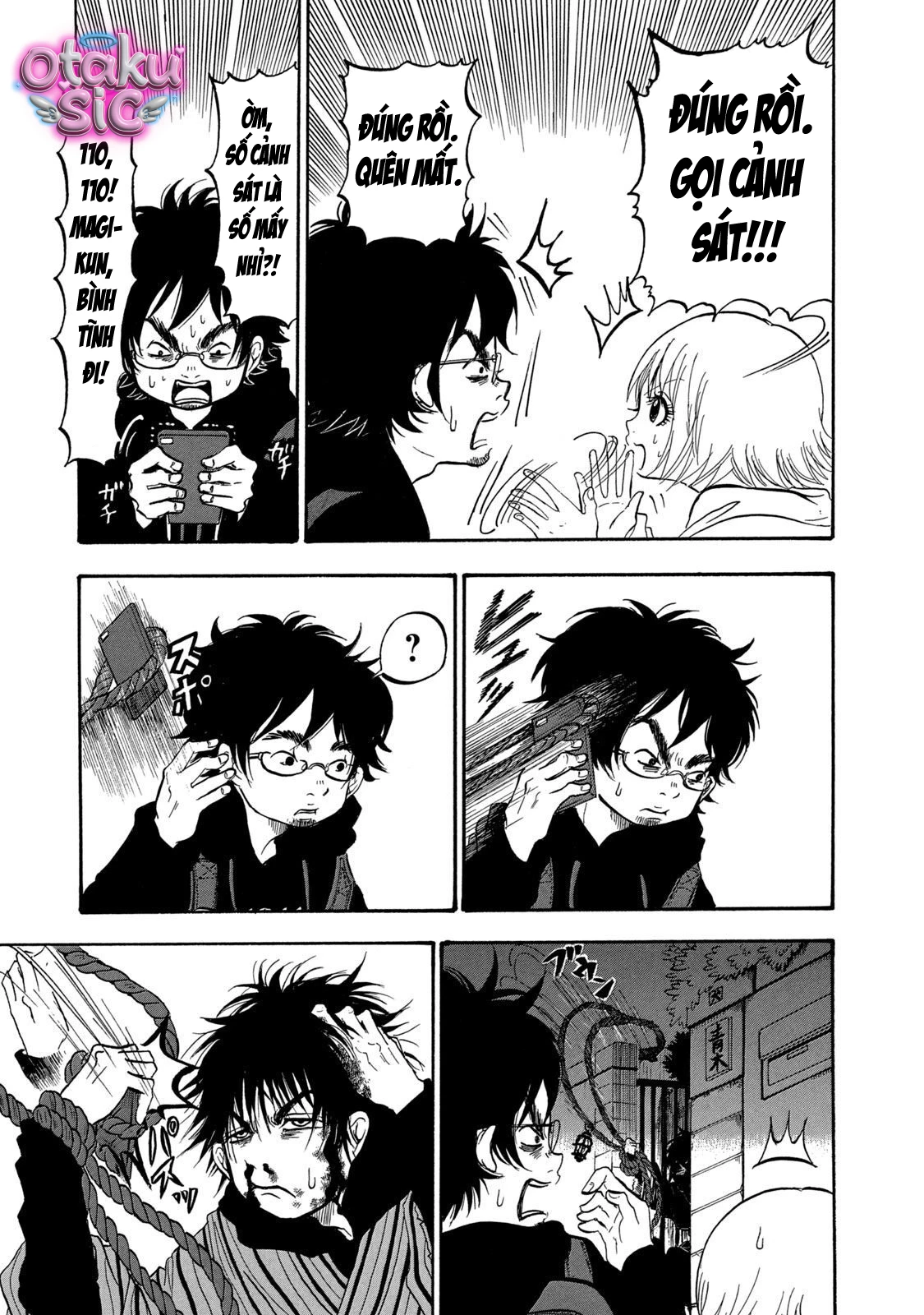 Dekin no Mogura - Chap 1 - Trang 18
