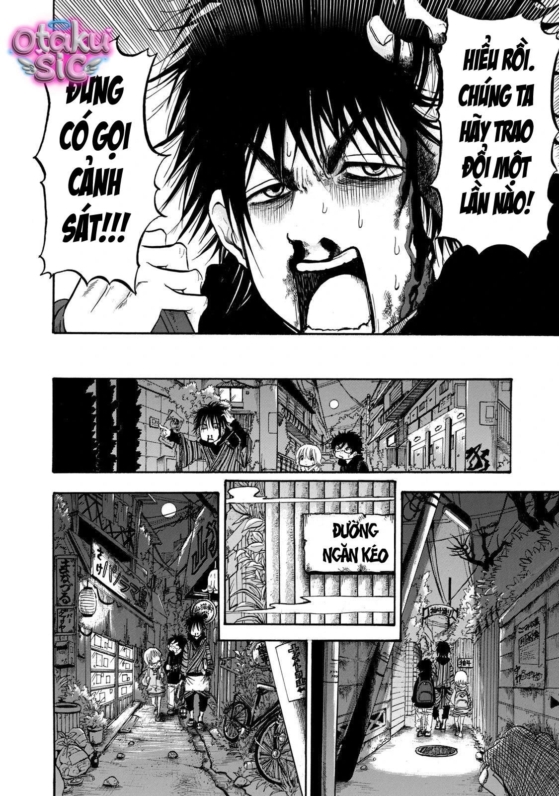 Dekin no Mogura - Chap 1 - Trang 19