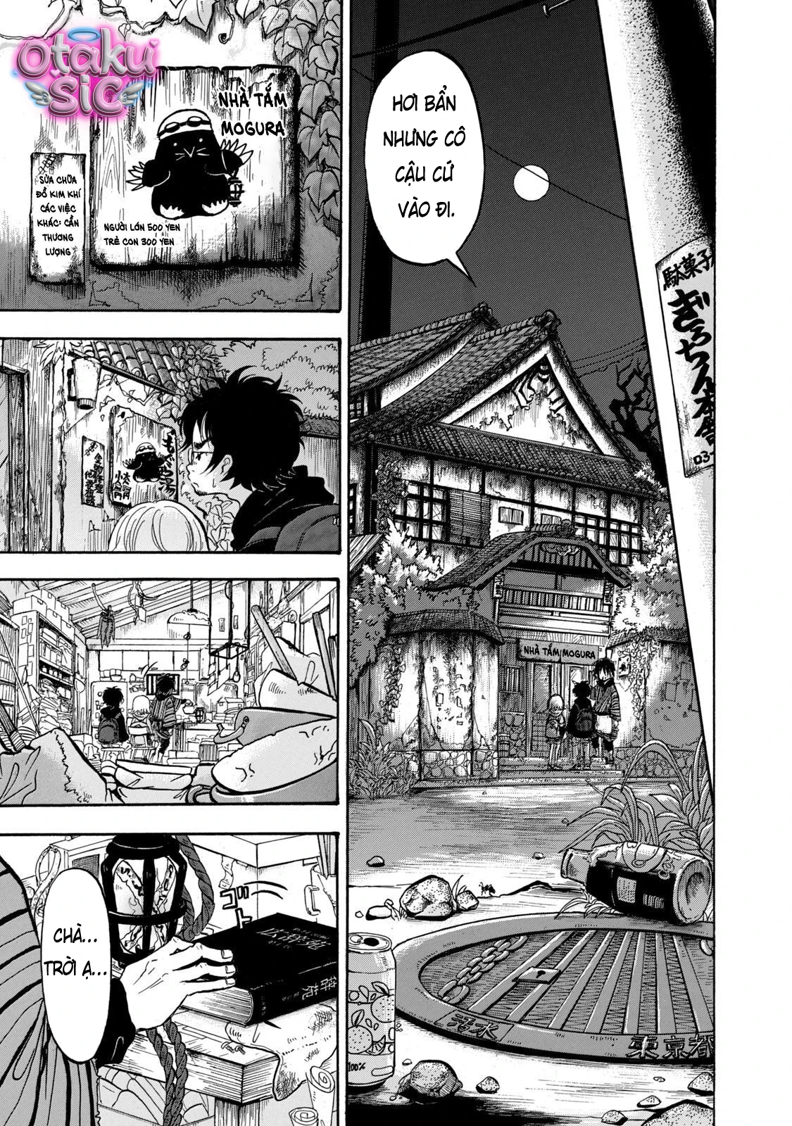 Dekin no Mogura - Chap 1 - Trang 20