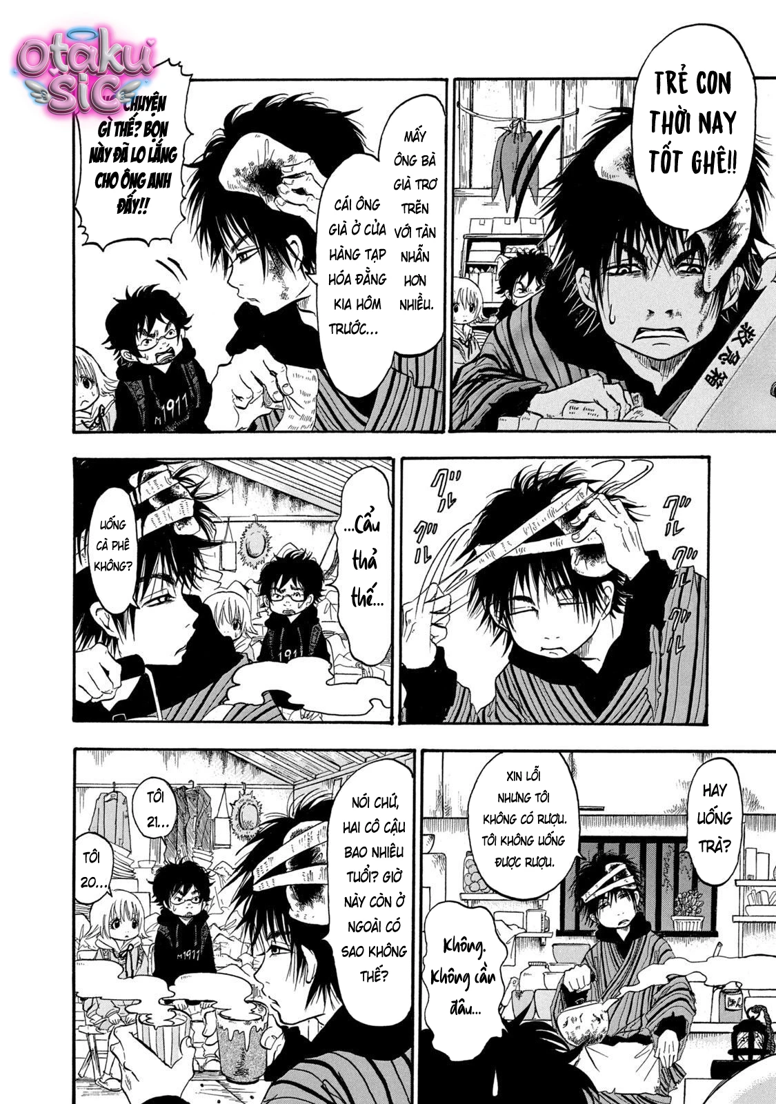 Dekin no Mogura - Chap 1 - Trang 21