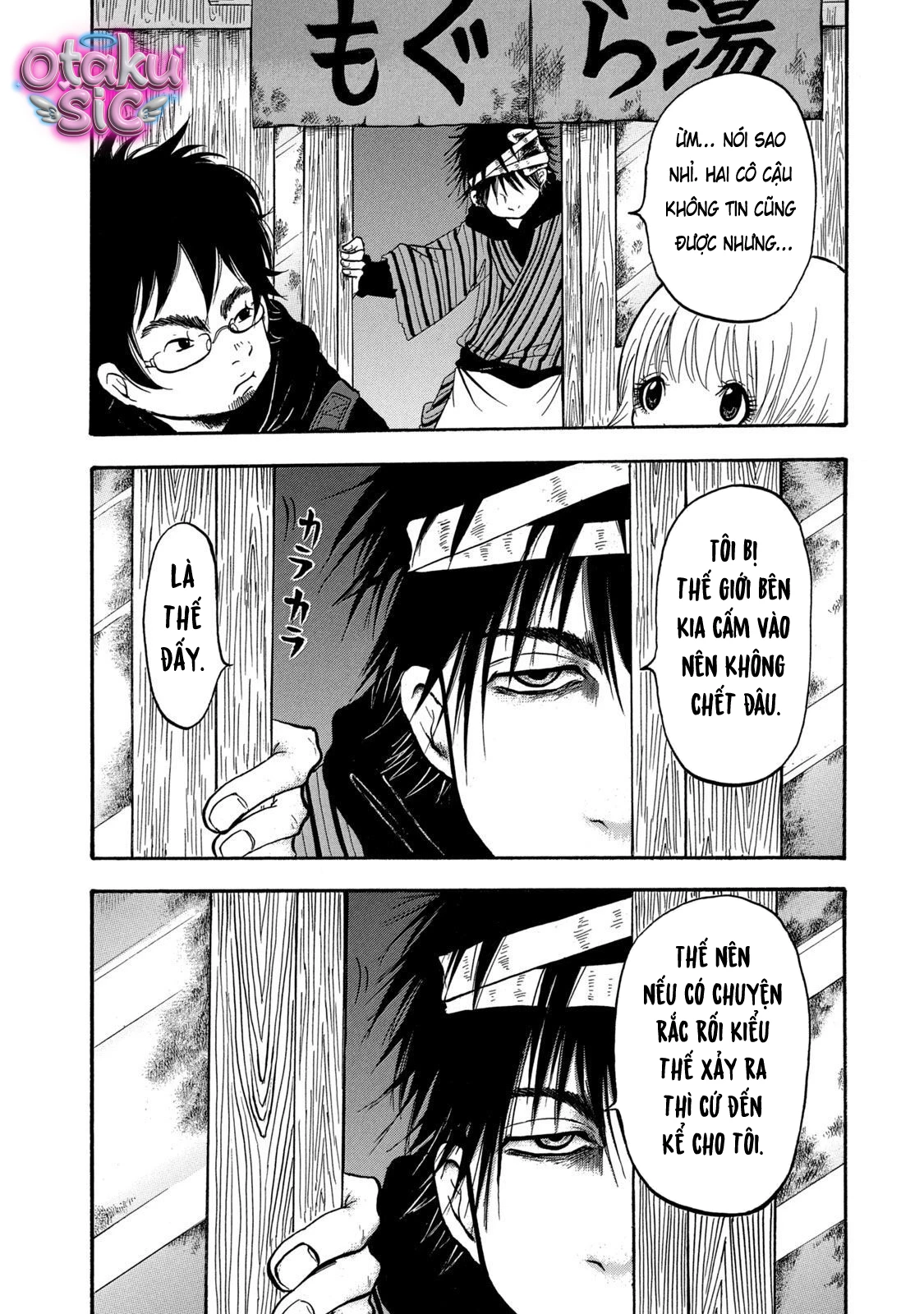 Dekin no Mogura - Chap 1 - Trang 29