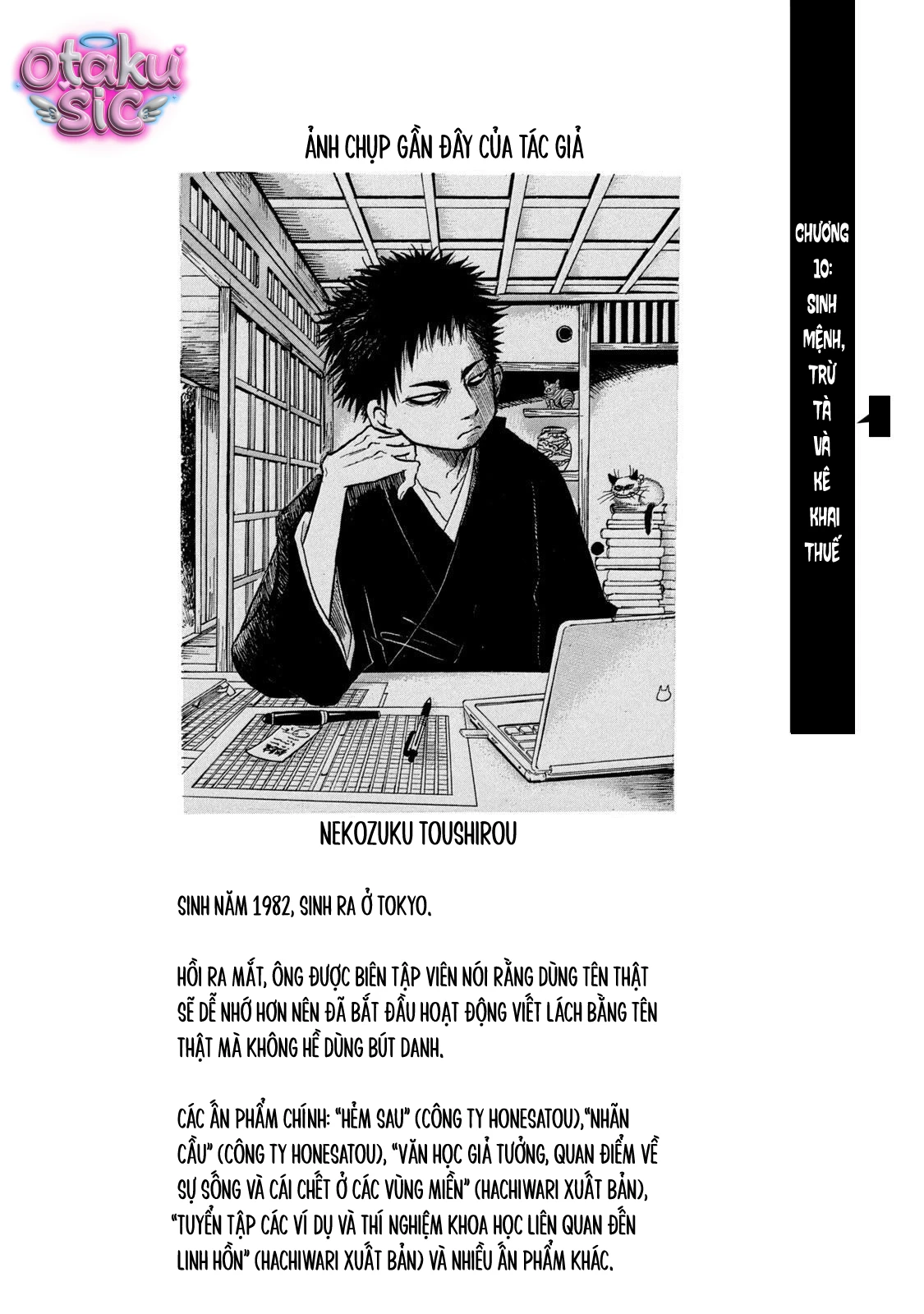 Dekin no Mogura - Chap 10 - Trang 0