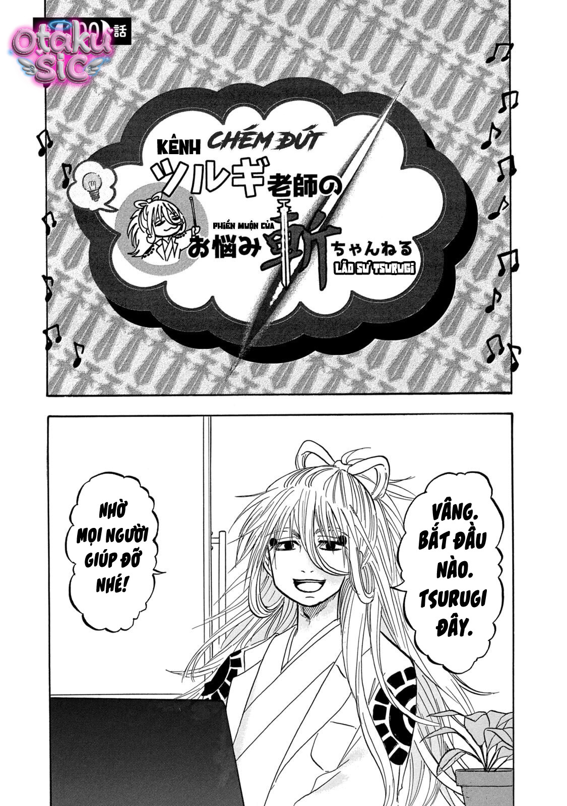 Dekin no Mogura - Chap 100