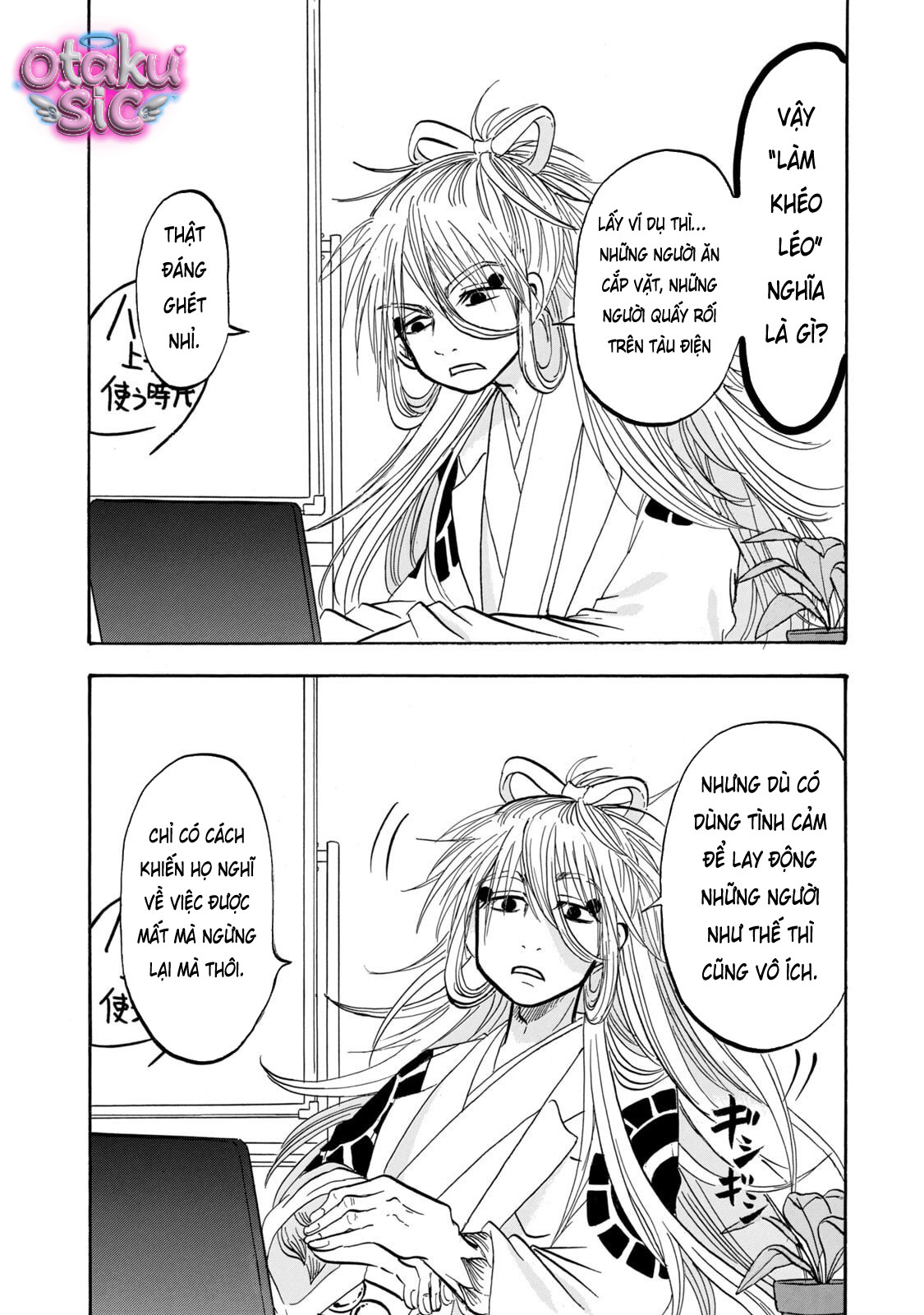 Dekin no Mogura - Chap 100