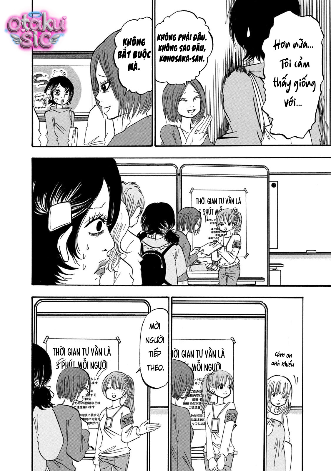 Dekin no Mogura - Chap 103