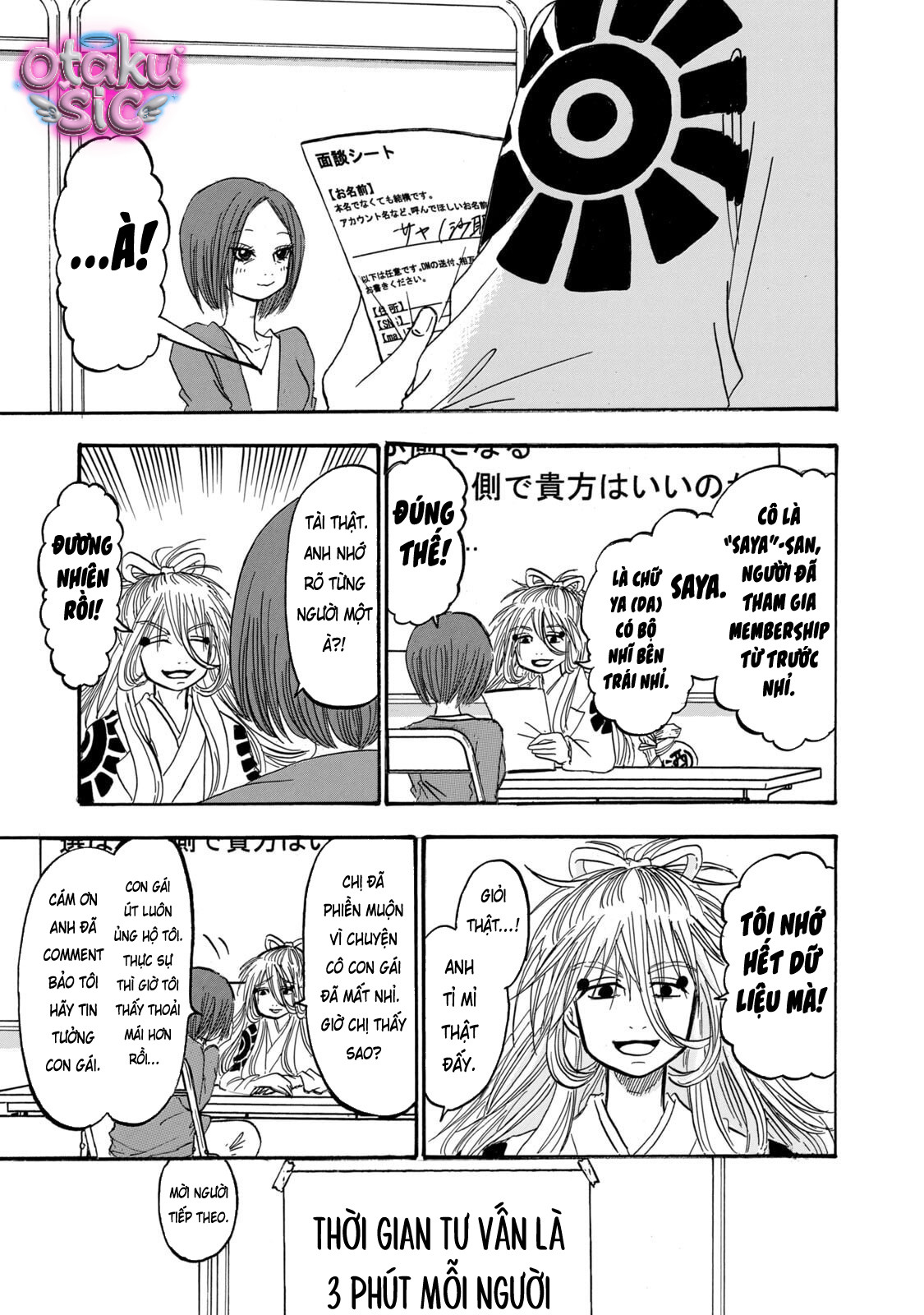 Dekin no Mogura - Chap 103