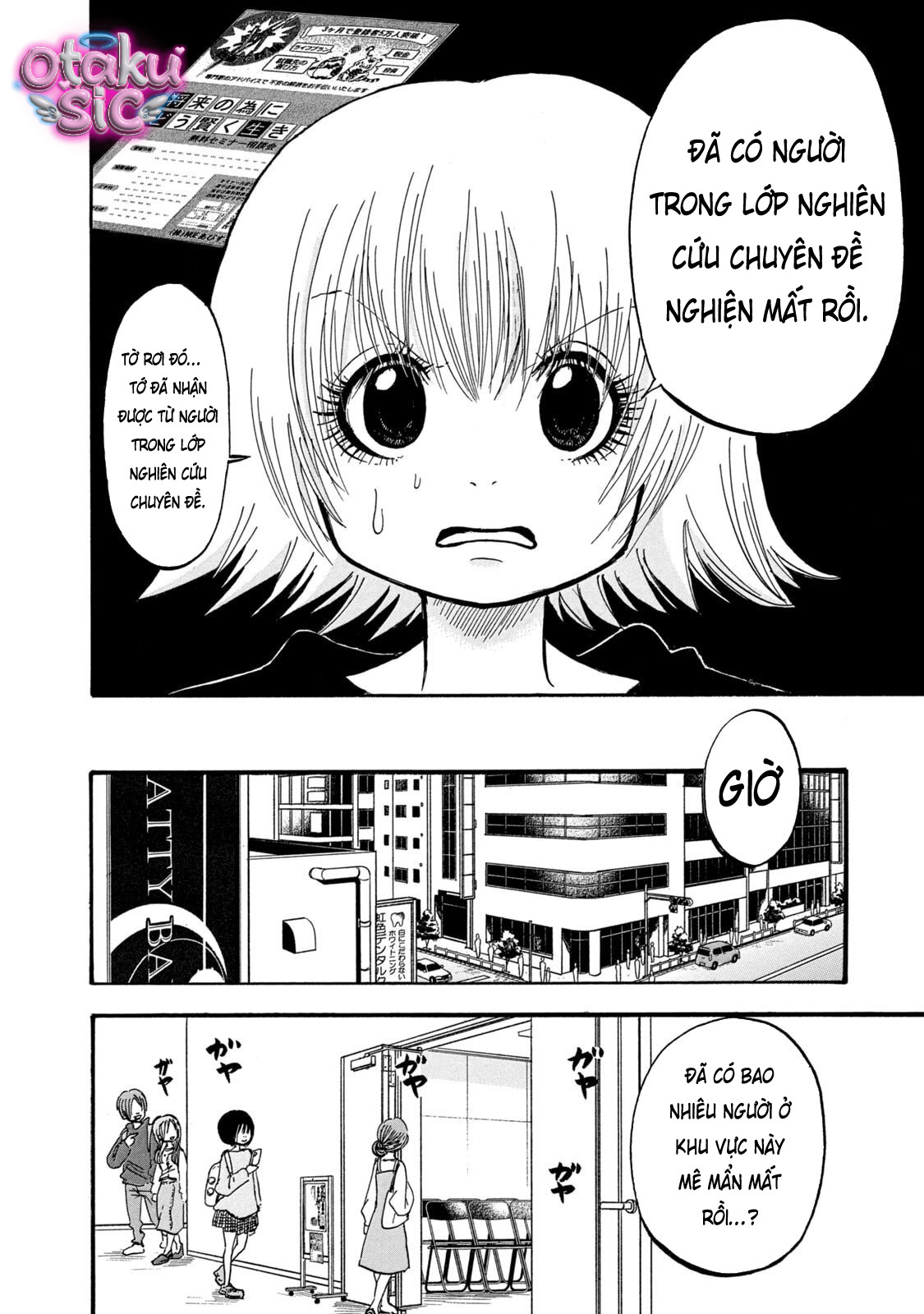 Dekin no Mogura - Chap 103