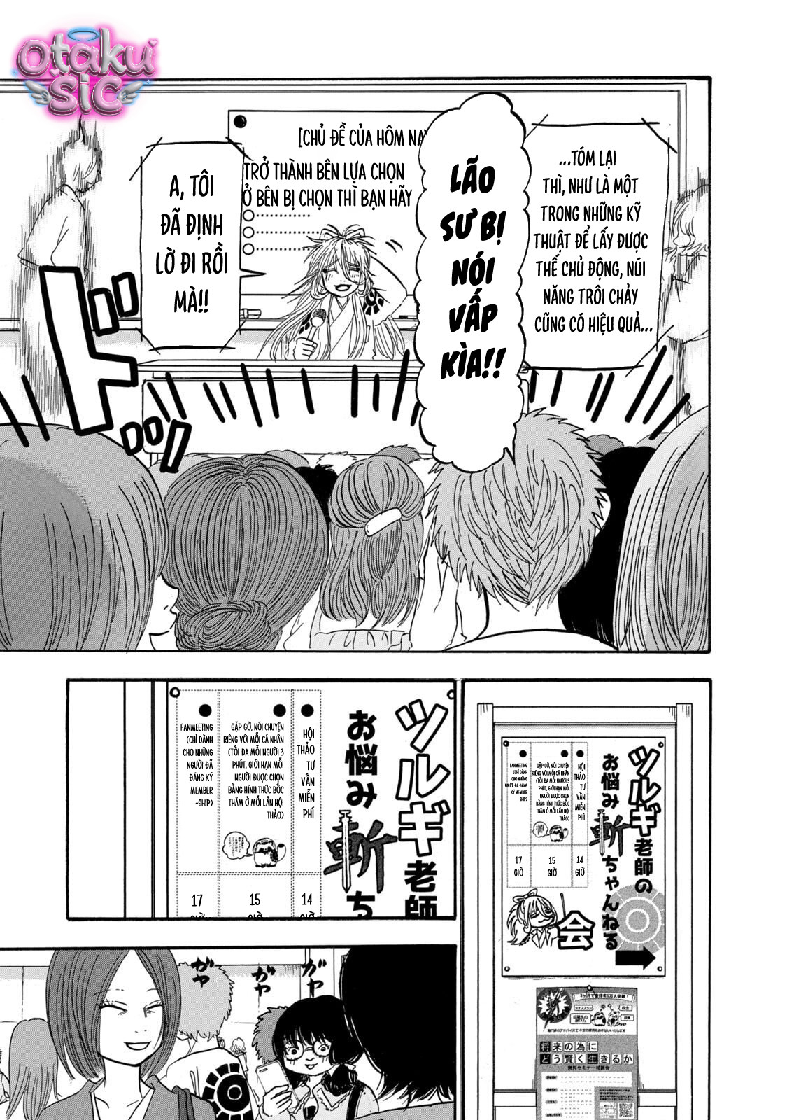 Dekin no Mogura - Chap 103