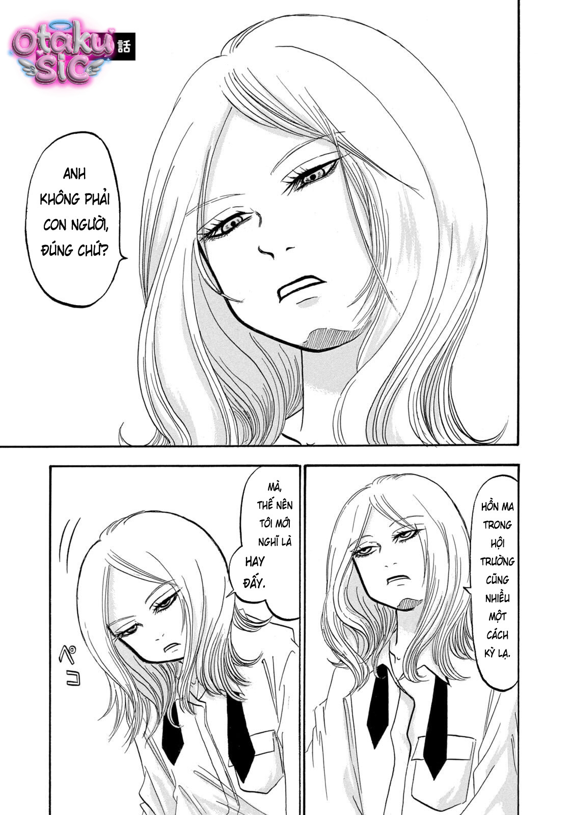 Dekin no Mogura - Chap 104