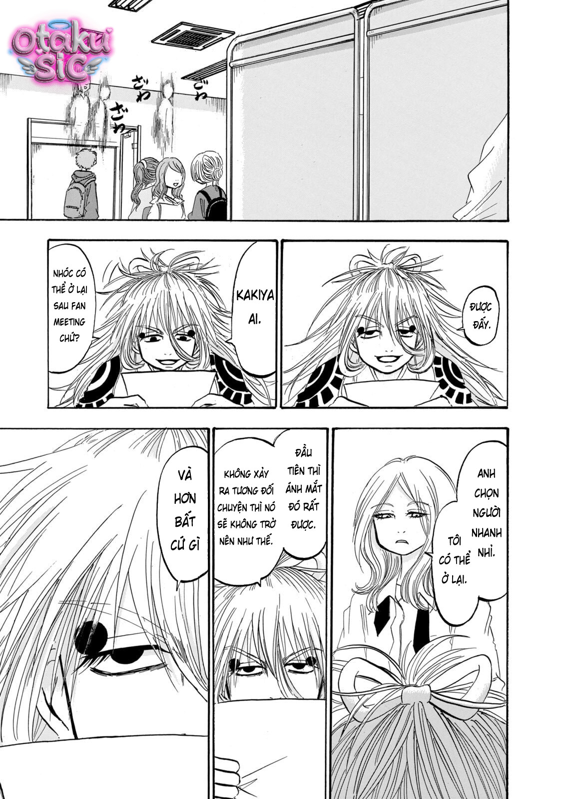 Dekin no Mogura - Chap 104