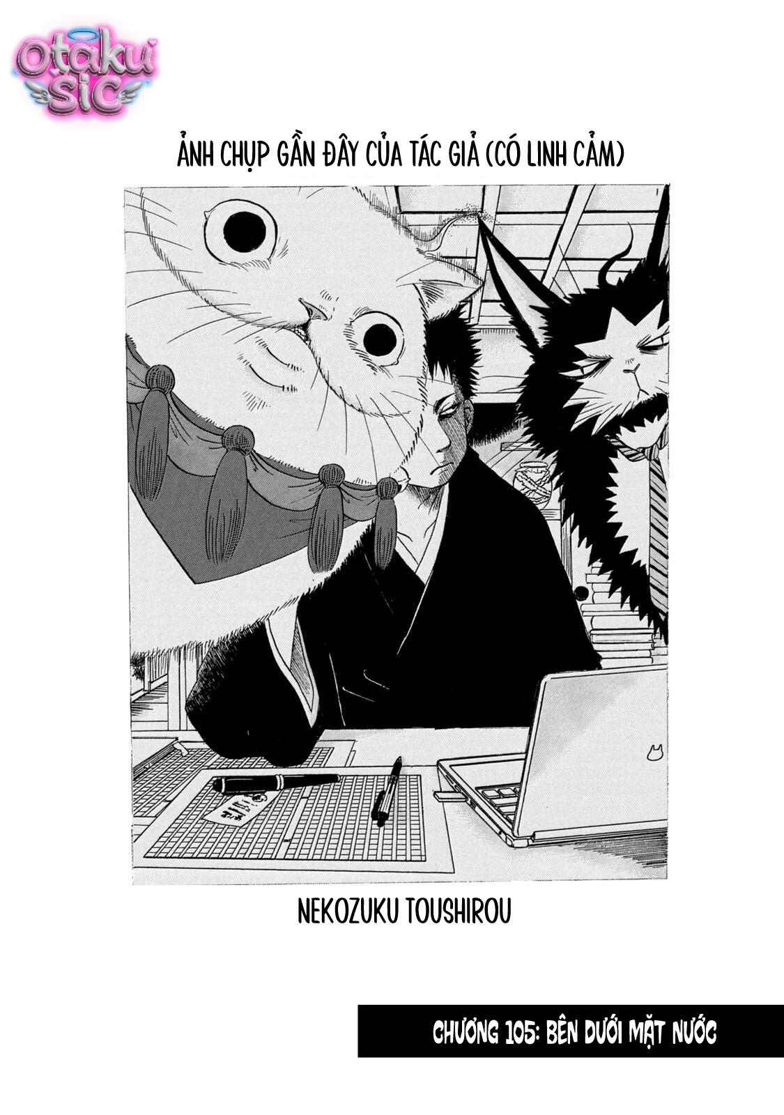 Dekin no Mogura - Chap 105