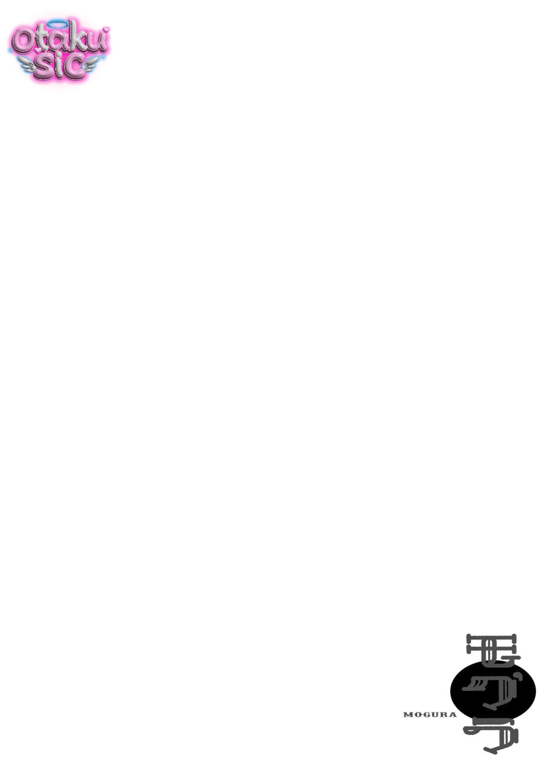 Dekin no Mogura - Chap 105
