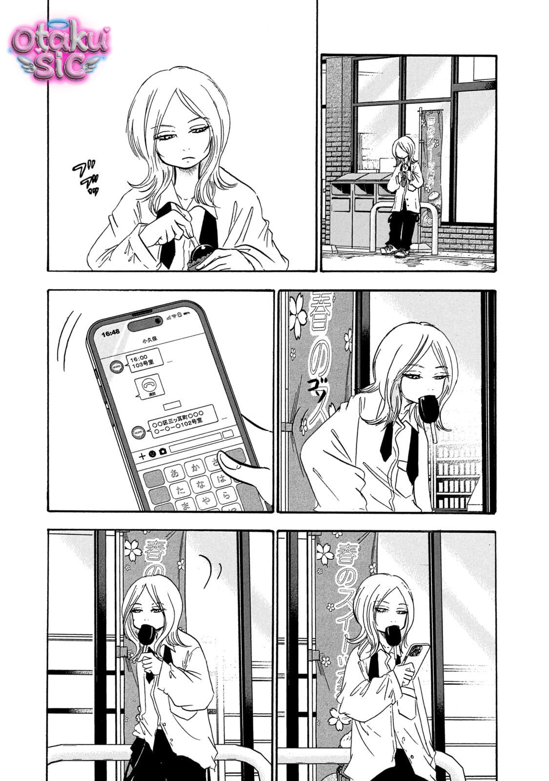 Dekin no Mogura - Chap 105