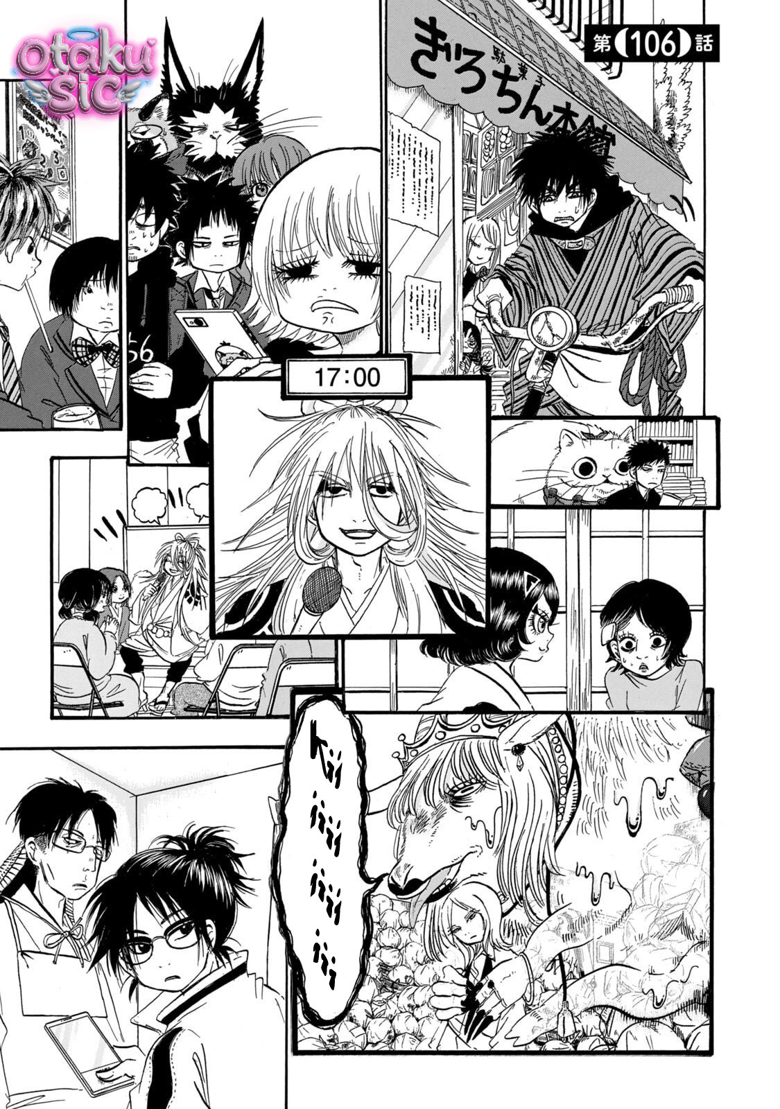 Dekin no Mogura - Chap 106