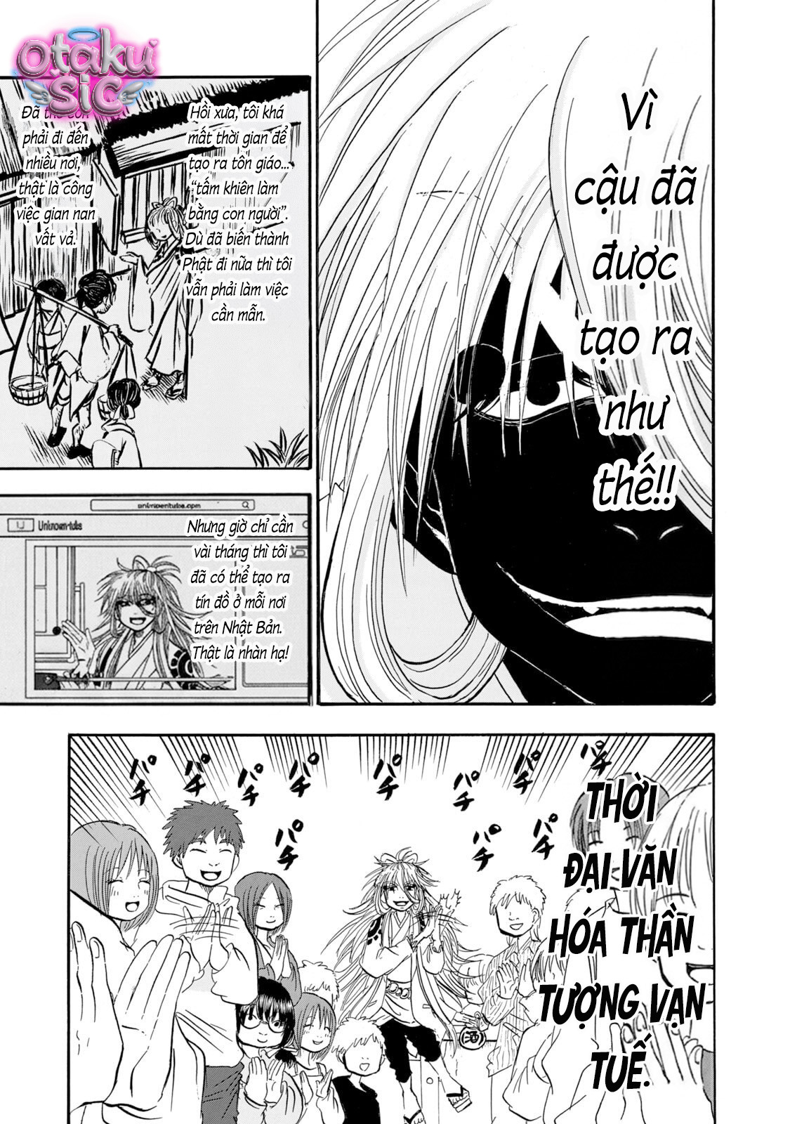 Dekin no Mogura - Chap 107