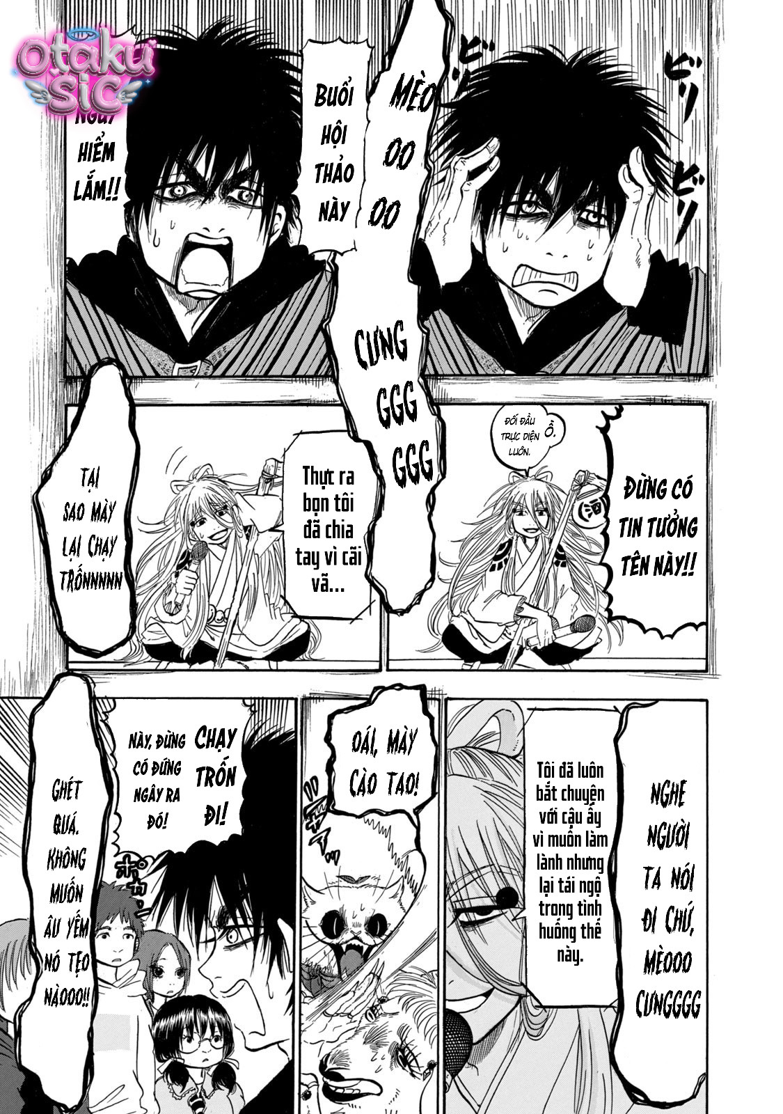 Dekin no Mogura - Chap 108