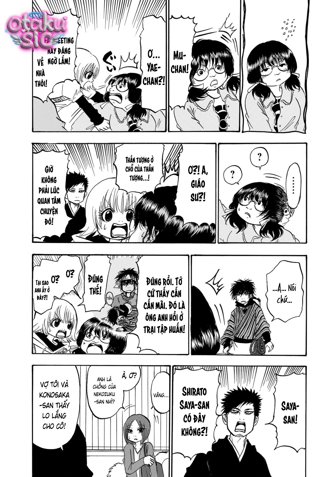 Dekin no Mogura - Chap 108