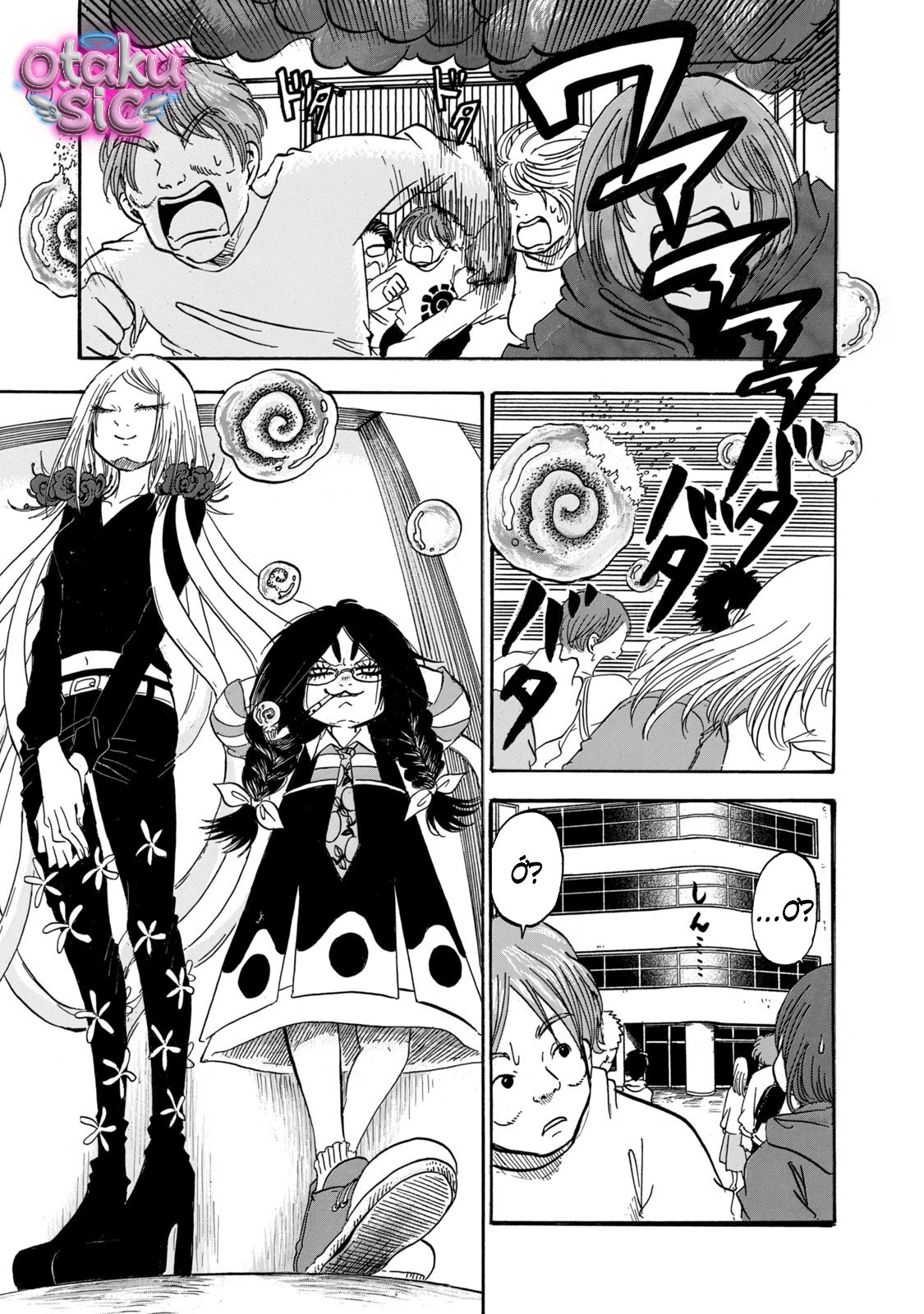 Dekin no Mogura - Chap 108