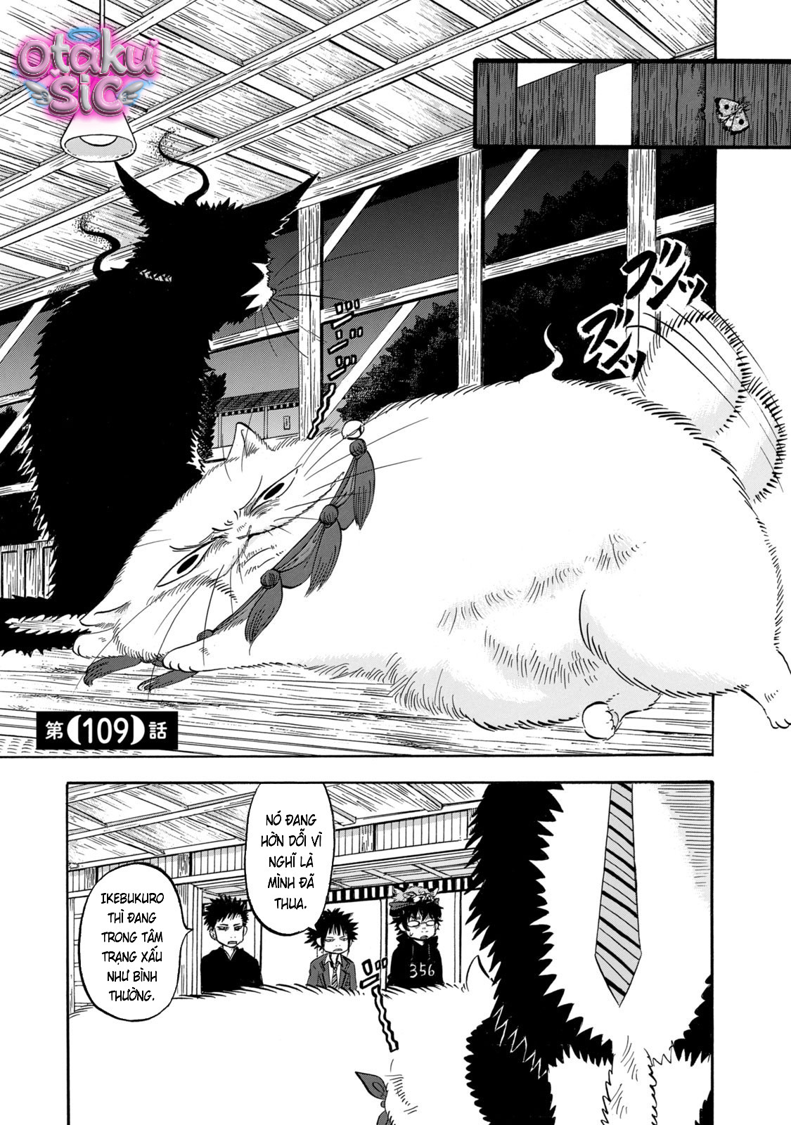 Dekin no Mogura - Chap 109