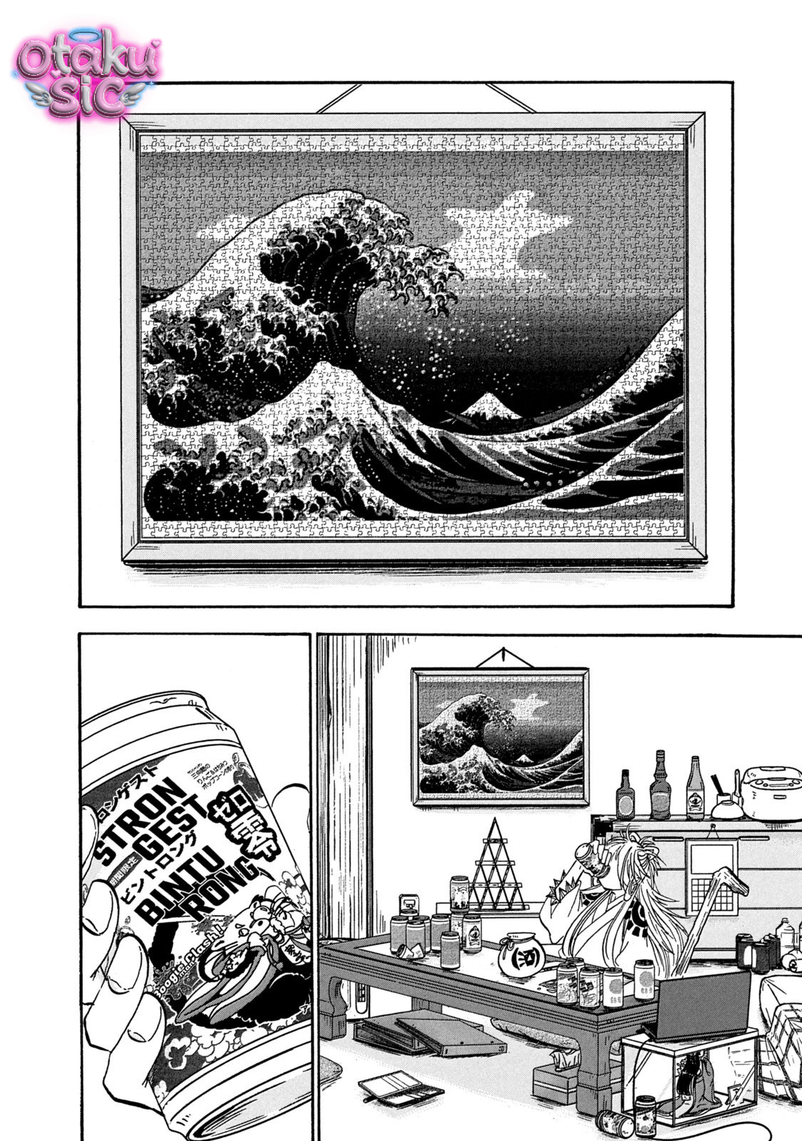 Dekin no Mogura - Chap 109