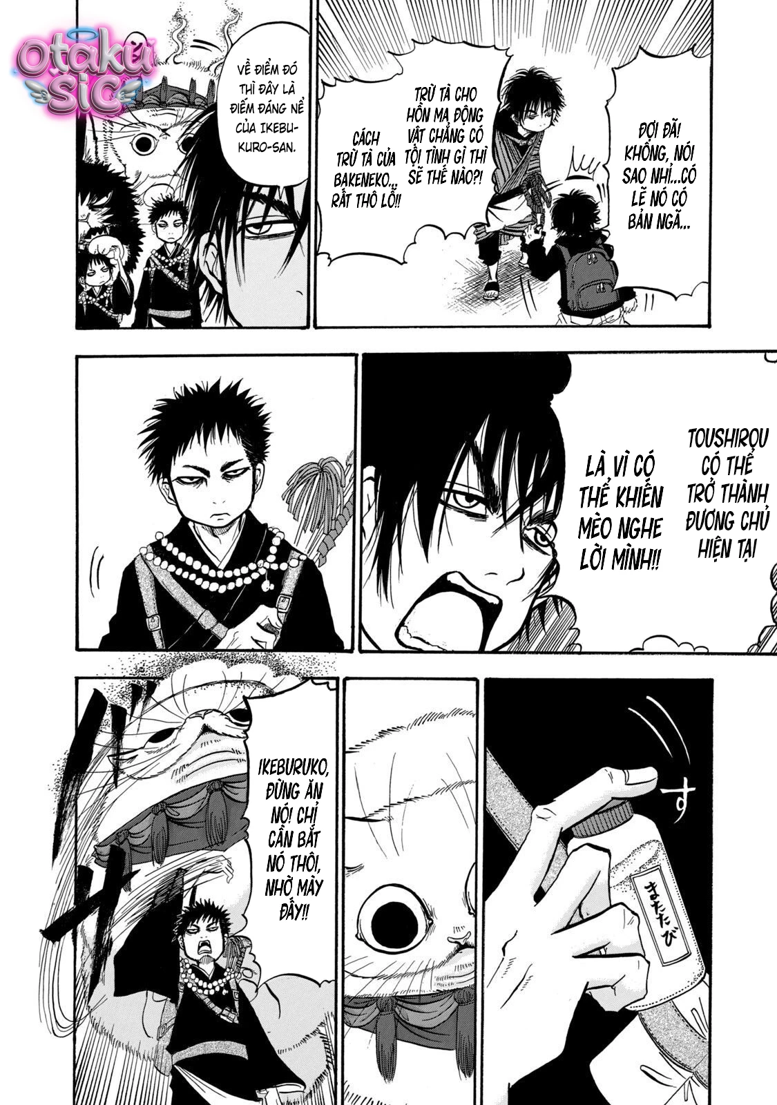 Dekin no Mogura - Chap 11 - Trang 5