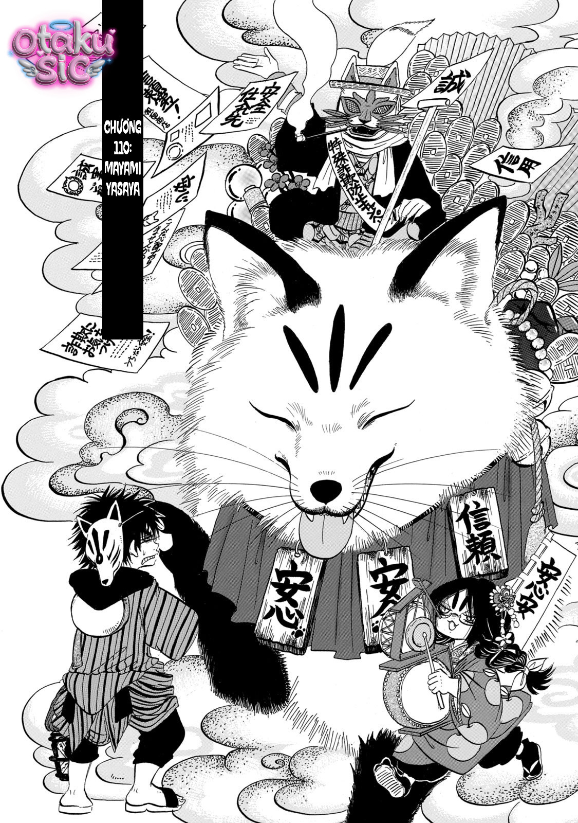 Dekin no Mogura - Chap 110