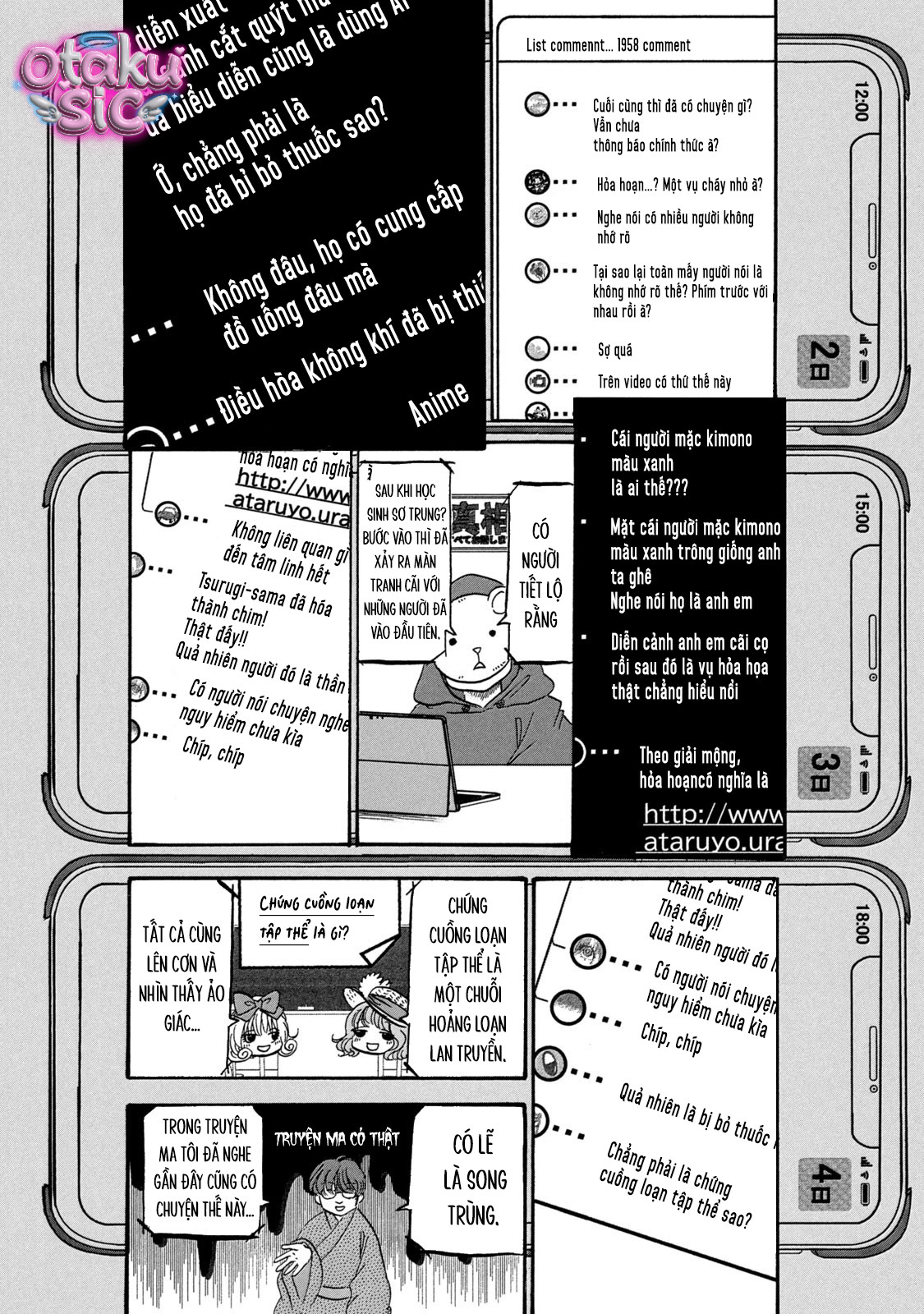 Dekin no Mogura - Chap 110