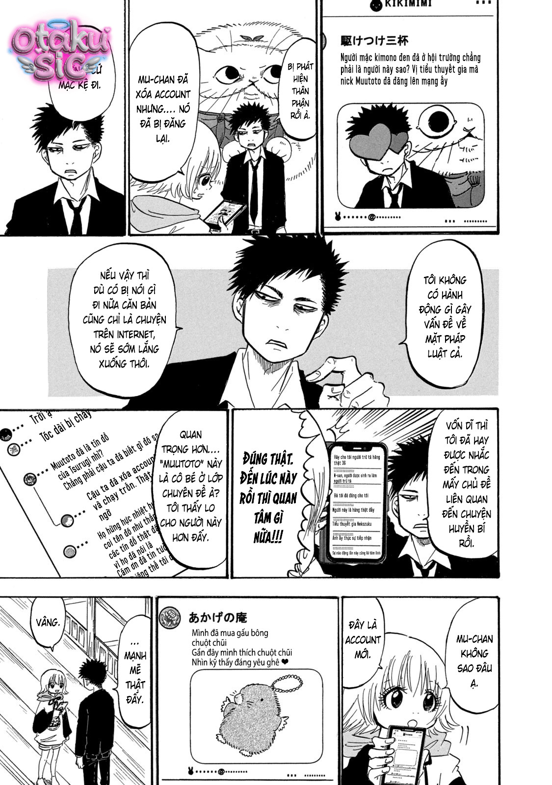 Dekin no Mogura - Chap 110