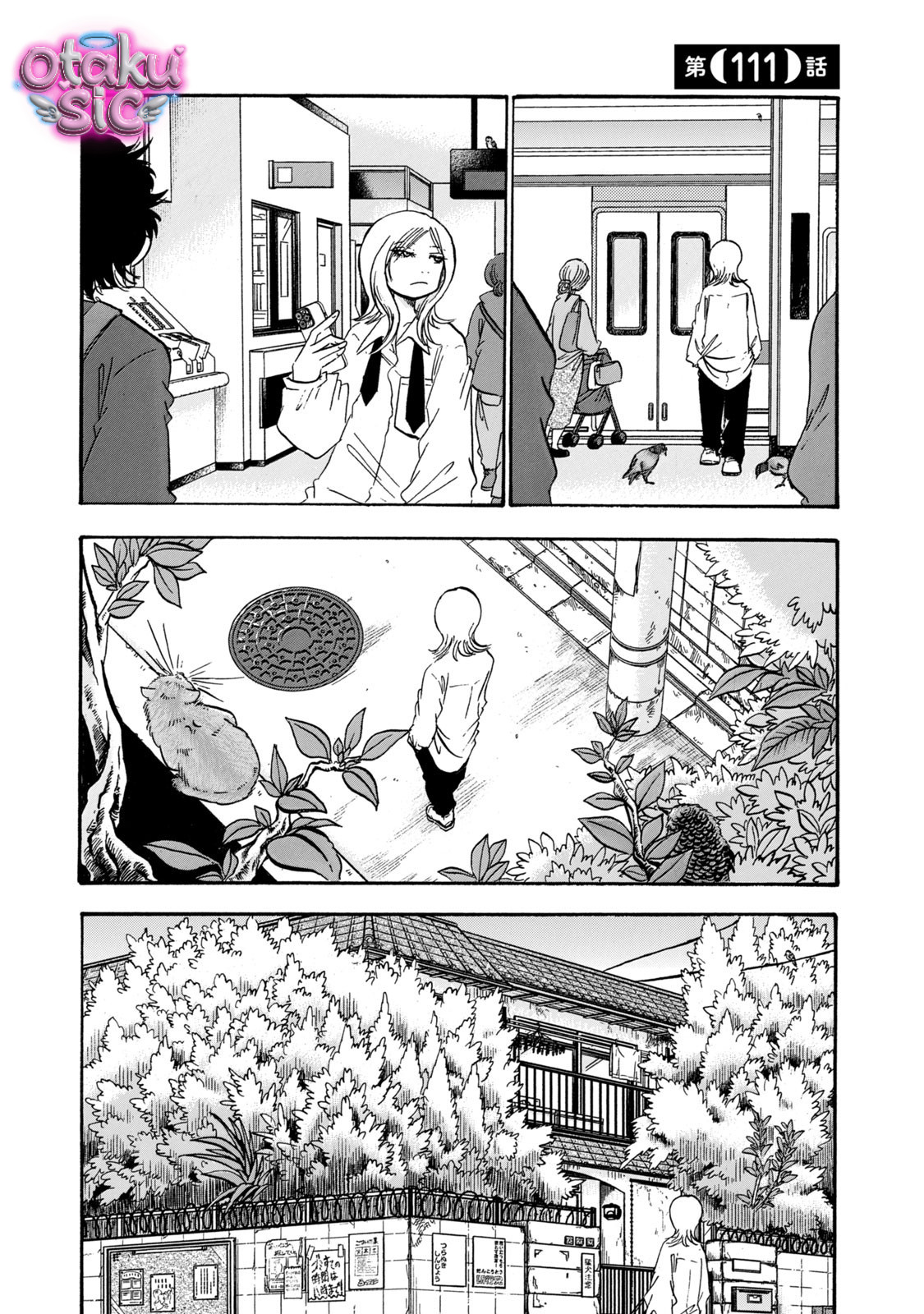 Dekin no Mogura - Chap 111