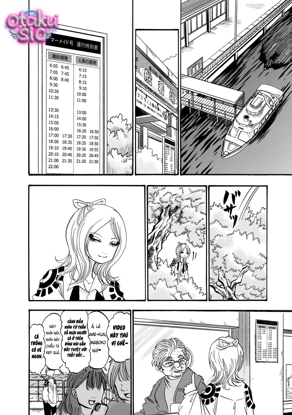 Dekin no Mogura - Chap 112
