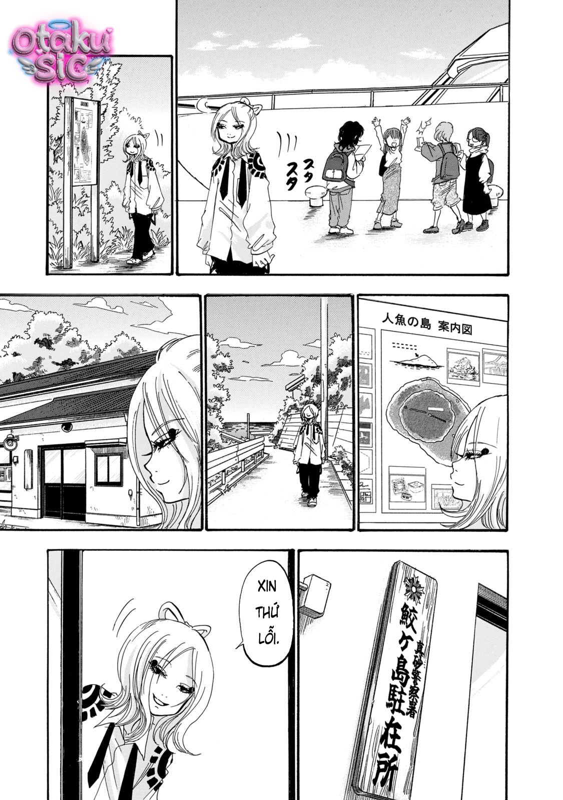 Dekin no Mogura - Chap 112