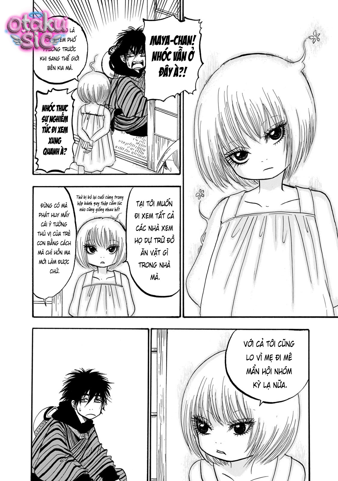 Dekin no Mogura - Chap 113