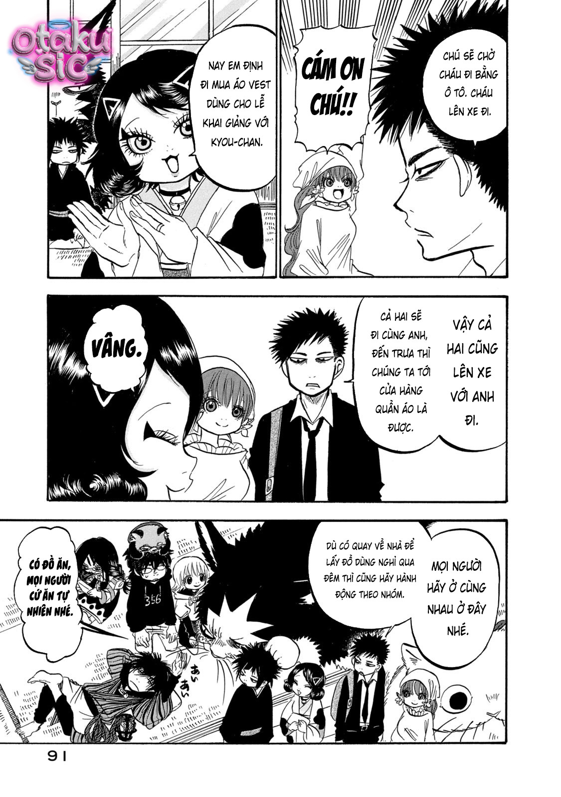 Dekin no Mogura - Chap 113