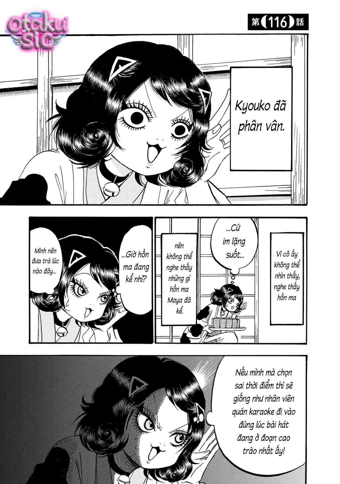 Dekin no Mogura - Chap 116