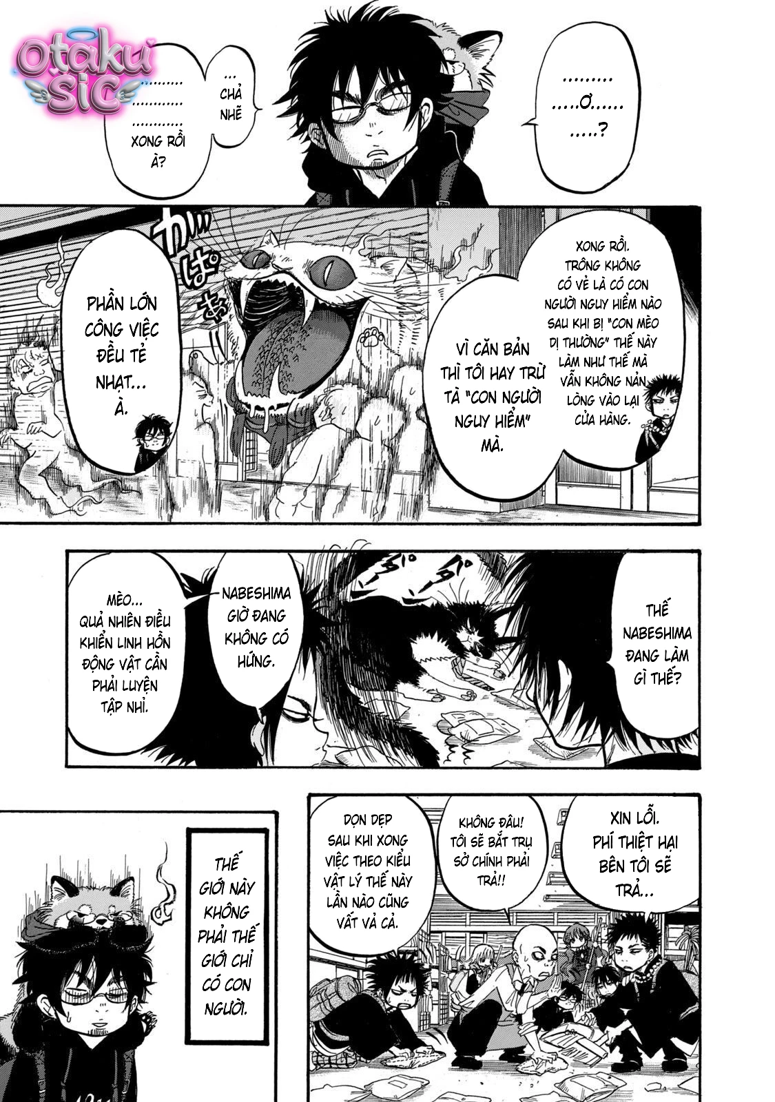 Dekin no Mogura - Chap 12 - Trang 14