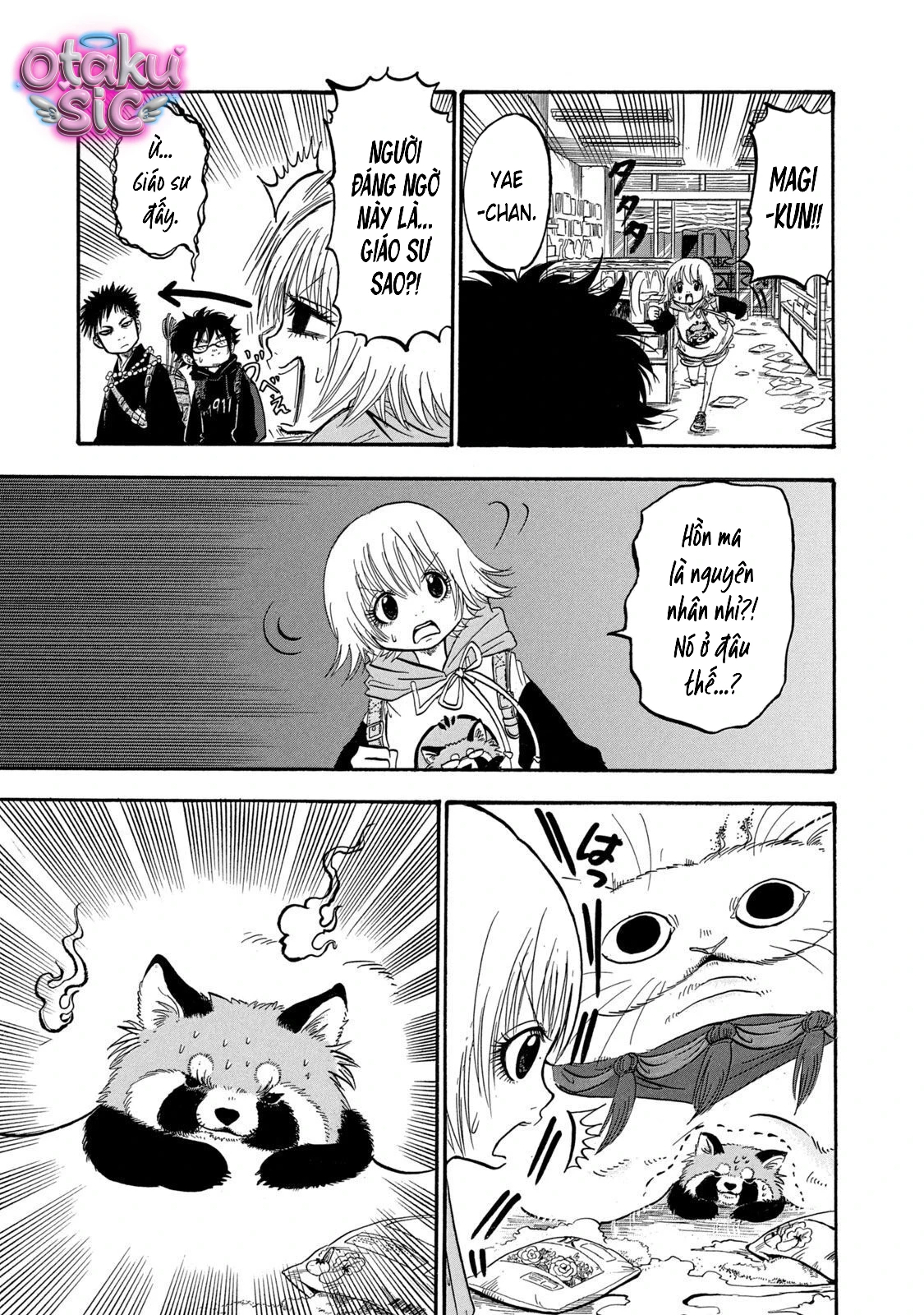 Dekin no Mogura - Chap 12 - Trang 6