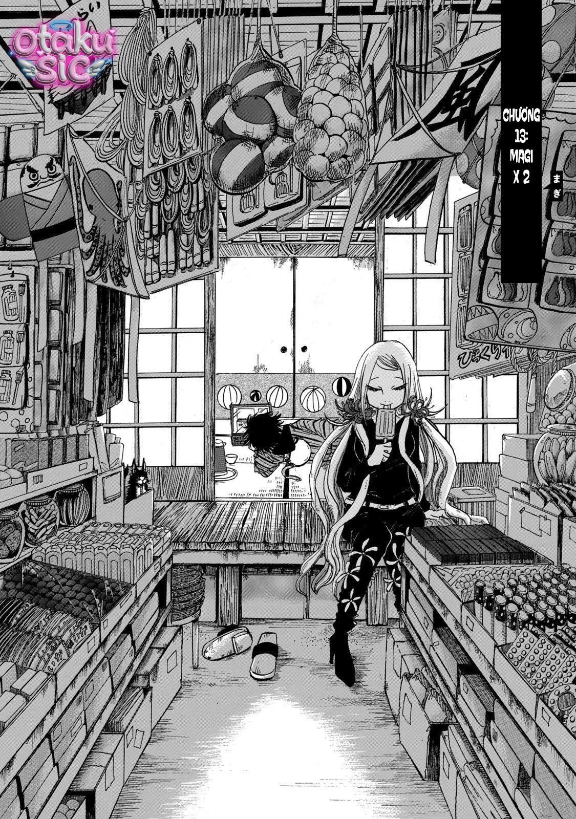 Dekin no Mogura - Chap 13 - Trang 1