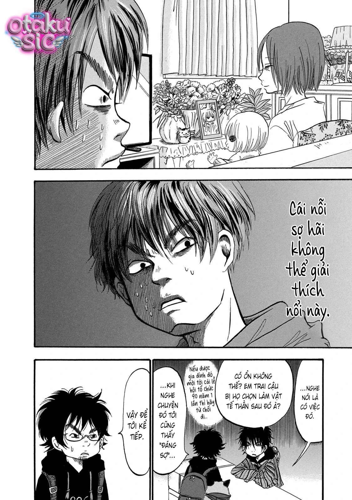 Dekin no Mogura - Chap 13 - Trang 13