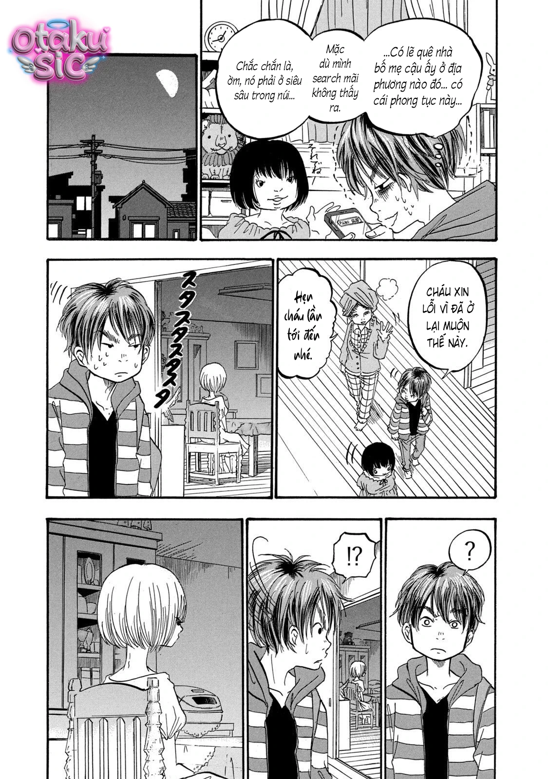 Dekin no Mogura - Chap 13 - Trang 14