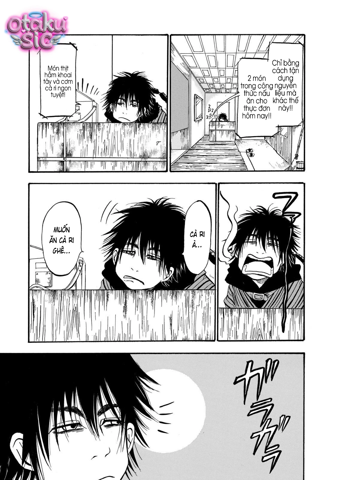 Dekin no Mogura - Chap 13 - Trang 4