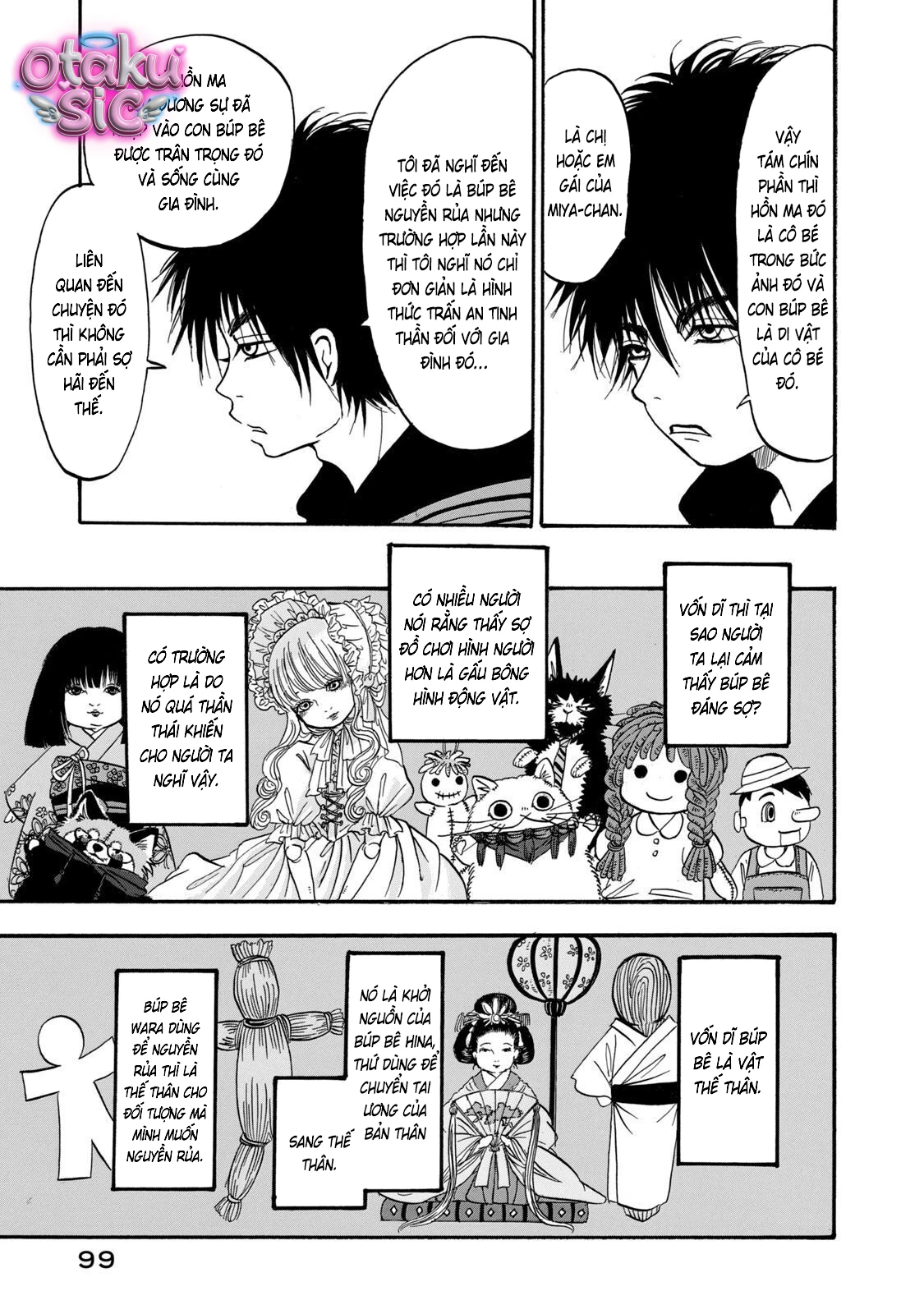 Dekin no Mogura - Chap 14 - Trang 12