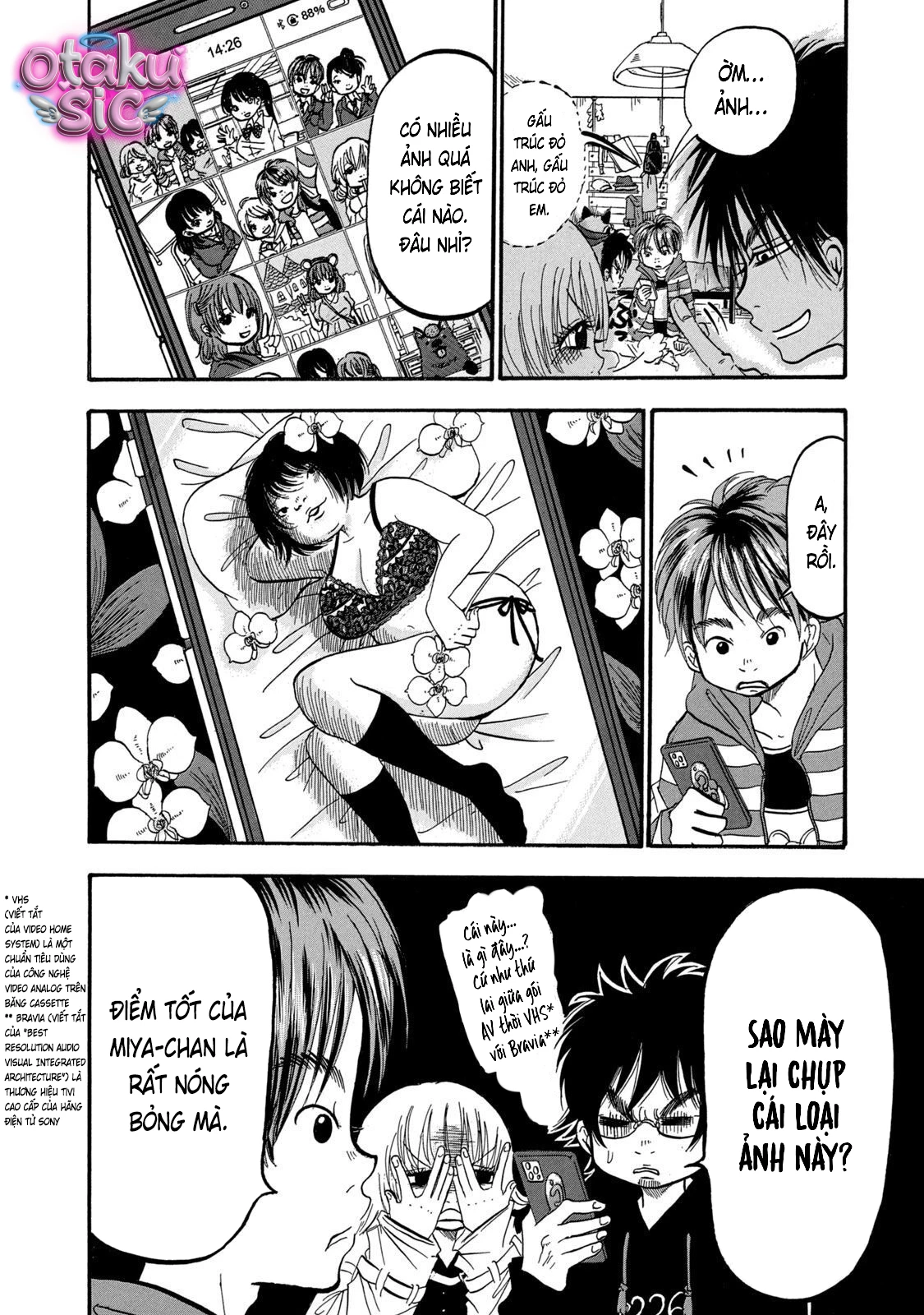 Dekin no Mogura - Chap 14 - Trang 5