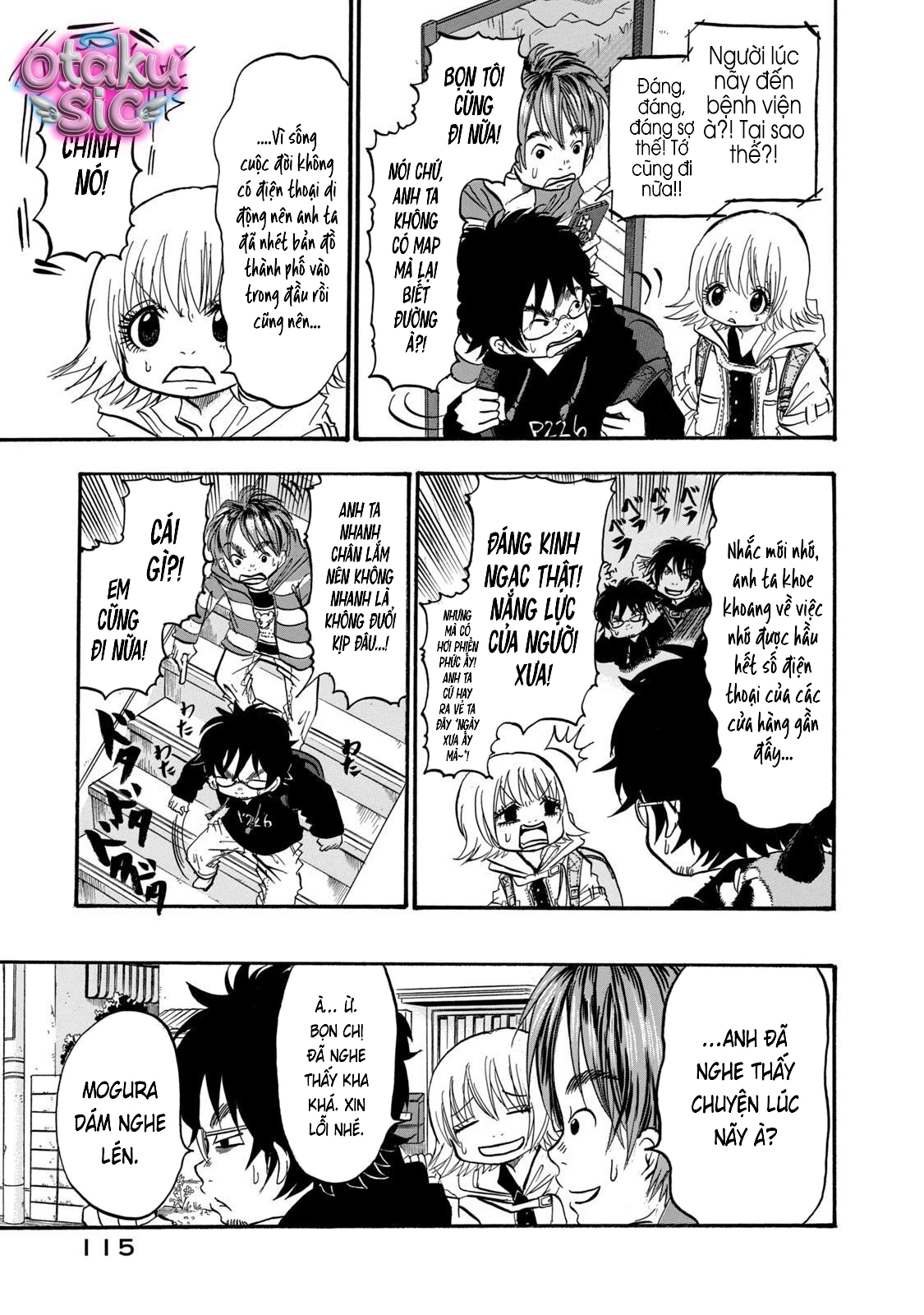 Dekin no Mogura - Chap 15 - Trang 13