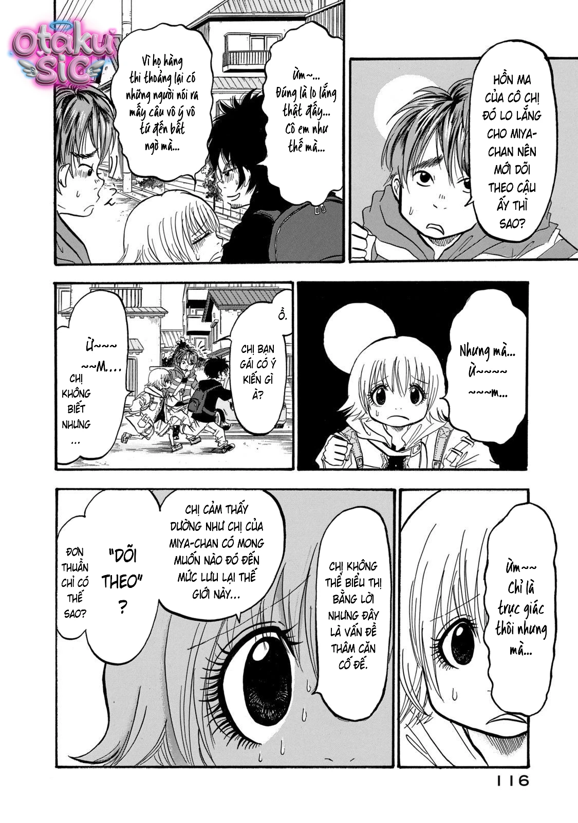 Dekin no Mogura - Chap 15 - Trang 14