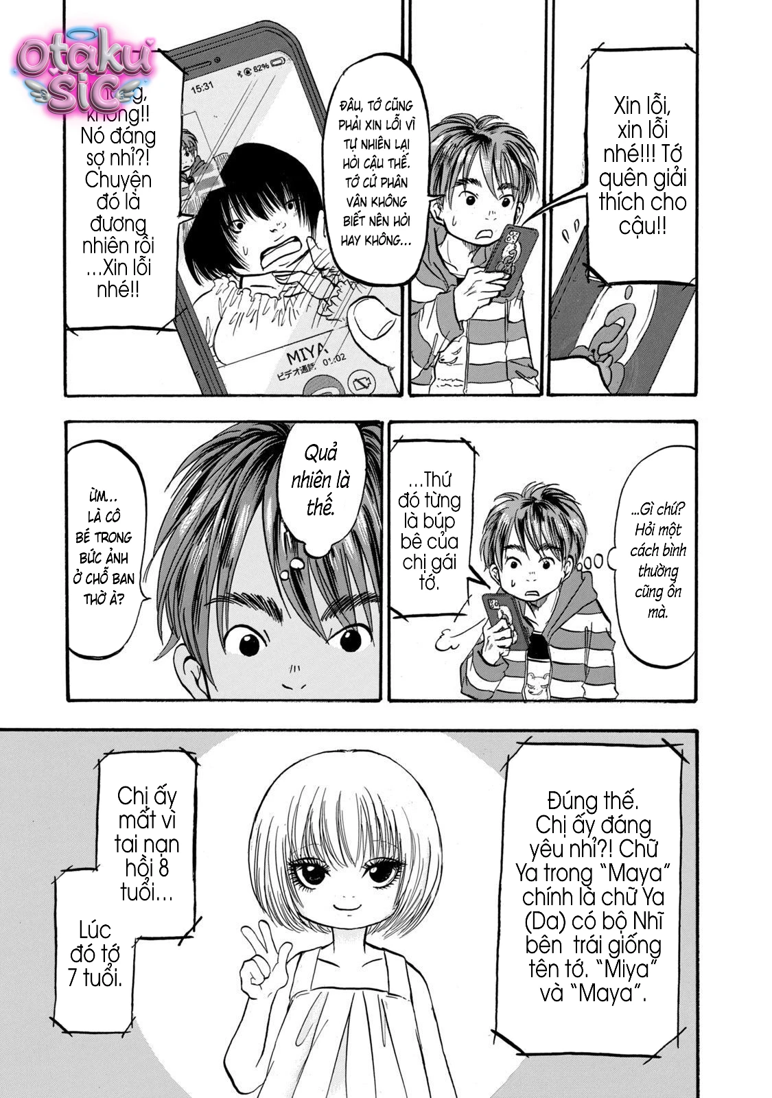 Dekin no Mogura - Chap 15 - Trang 5