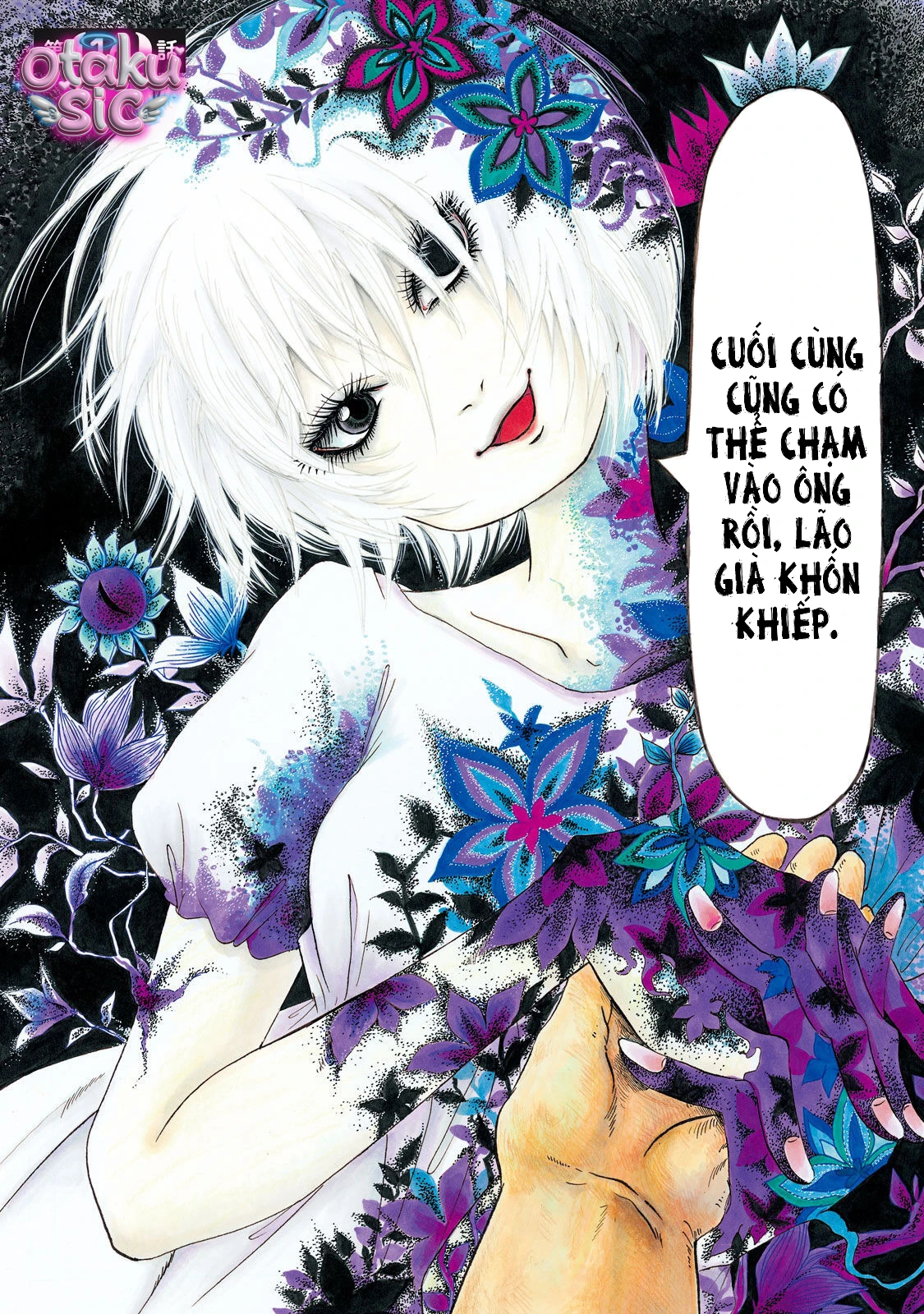 Dekin no Mogura - Chap 16 - Trang 0