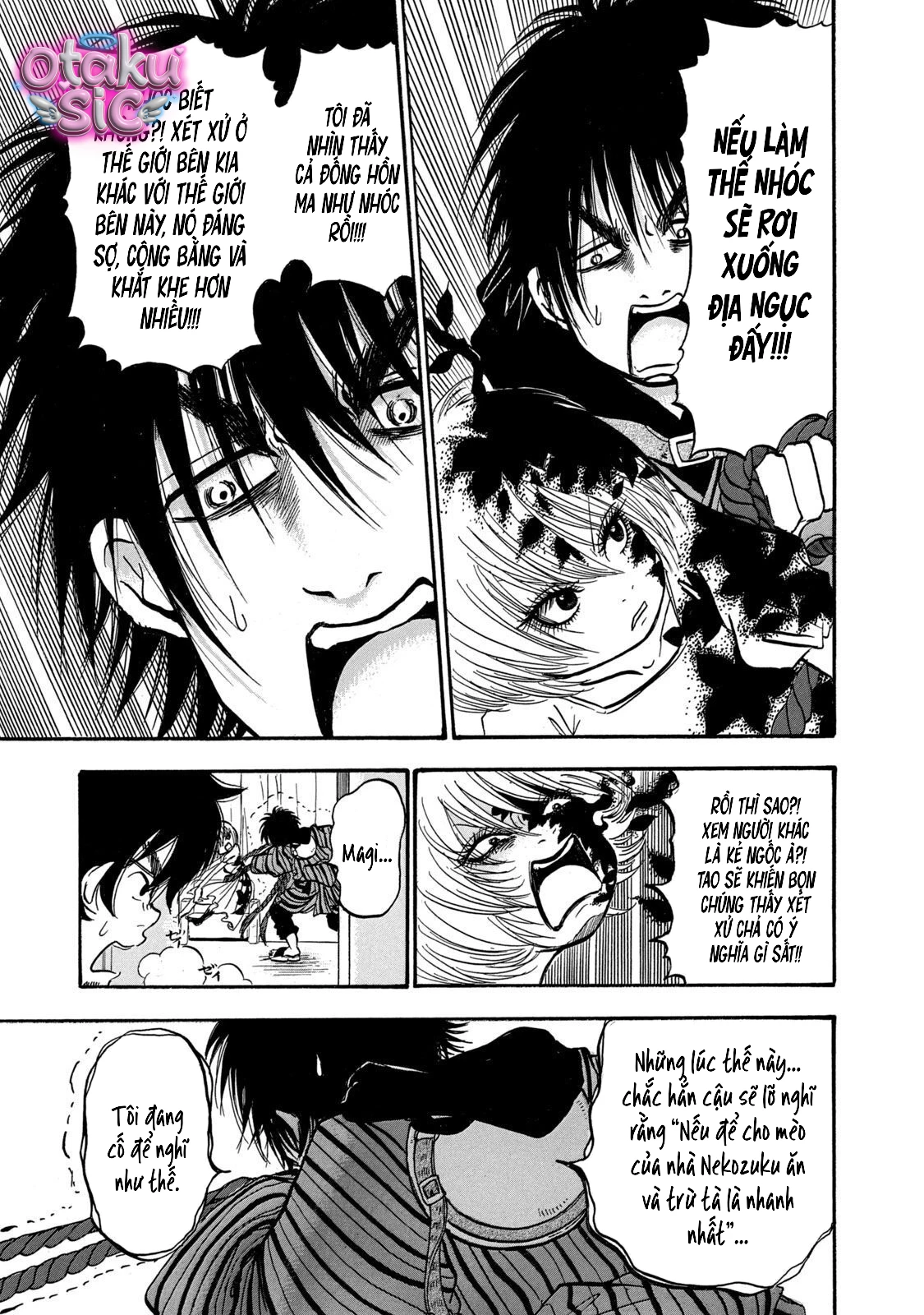 Dekin no Mogura - Chap 16 - Trang 12