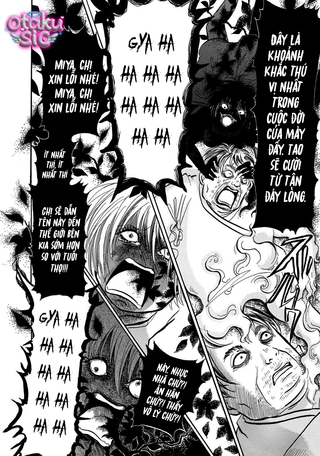 Dekin no Mogura - Chap 16 - Trang 7